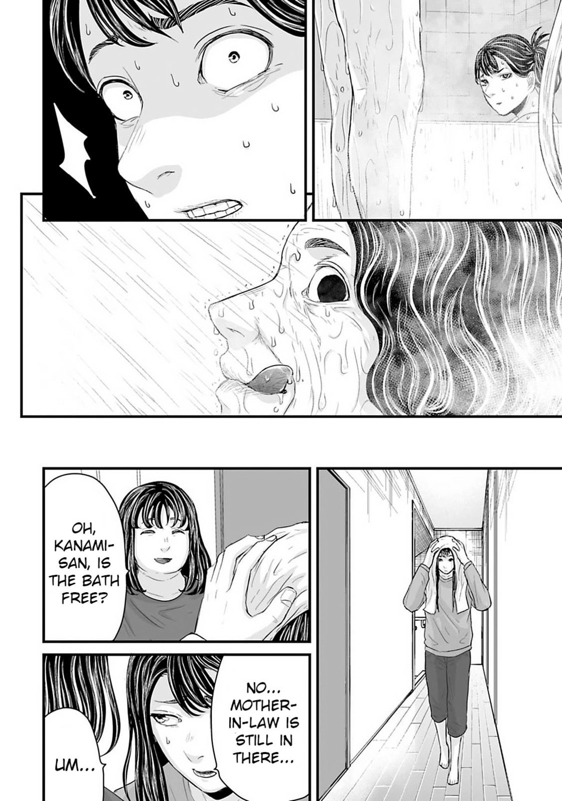 Read Fear: Reiwa Ghost Story chapter 21 image 9 on Lezhin