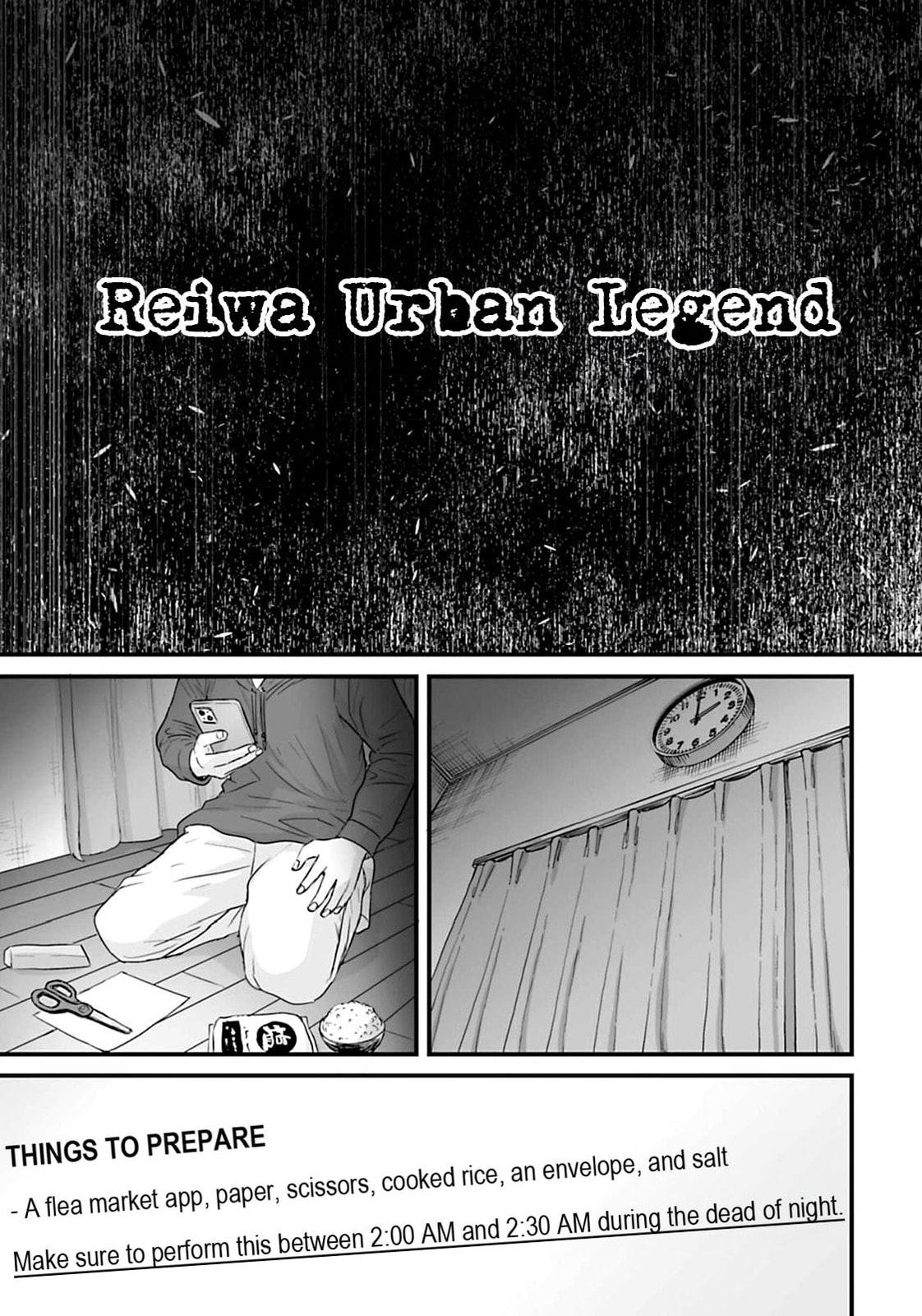 Read Fear: Reiwa Ghost Story chapter 22 image 2 on Lezhin
