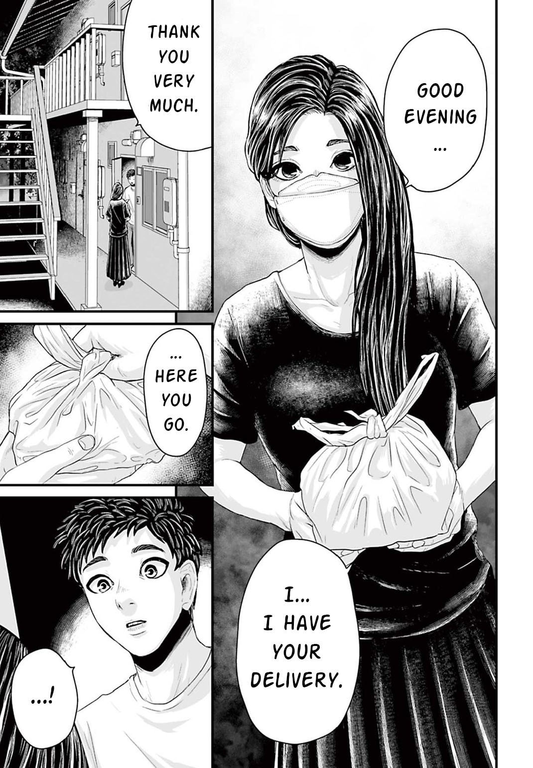 Read Fear: Reiwa Ghost Story chapter 3 image 2 on Lezhin