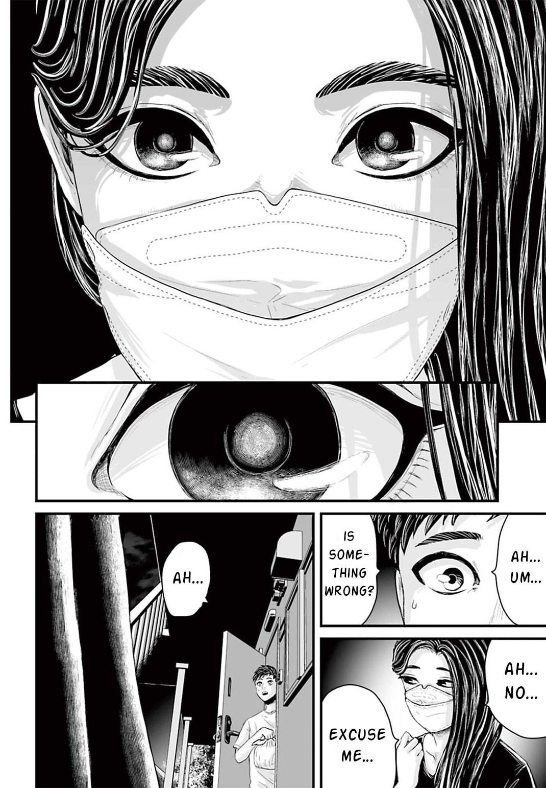 Read Fear: Reiwa Ghost Story chapter 3 image 3 on Lezhin
