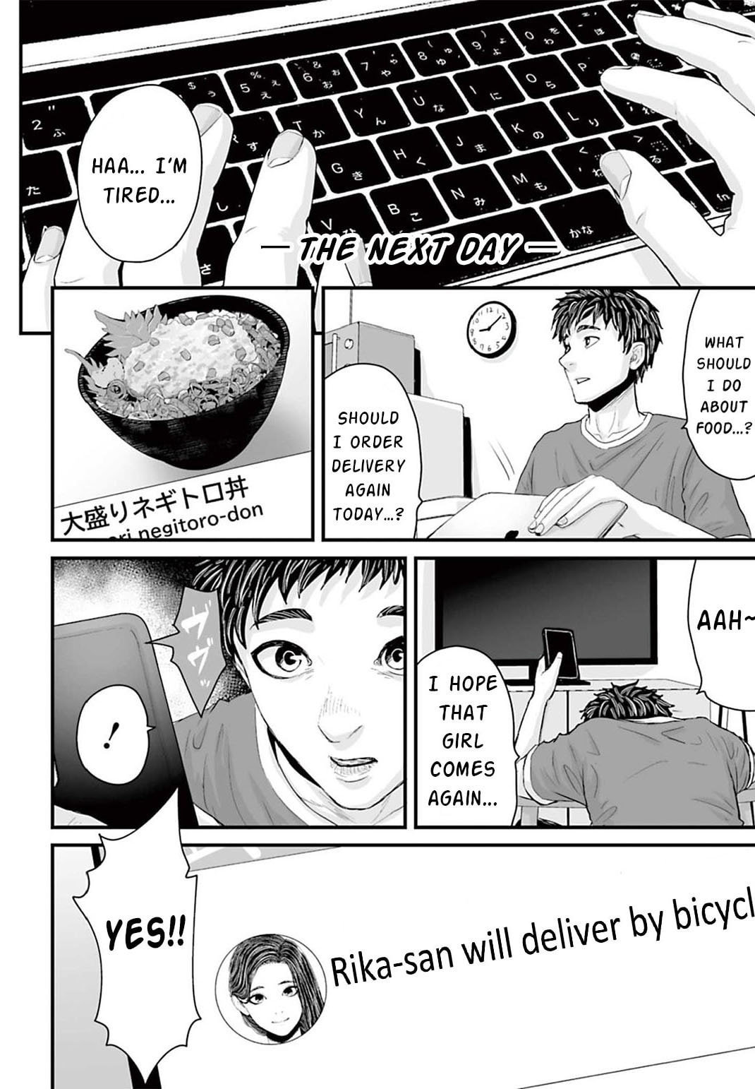 Read Fear: Reiwa Ghost Story chapter 3 image 7 on Lezhin