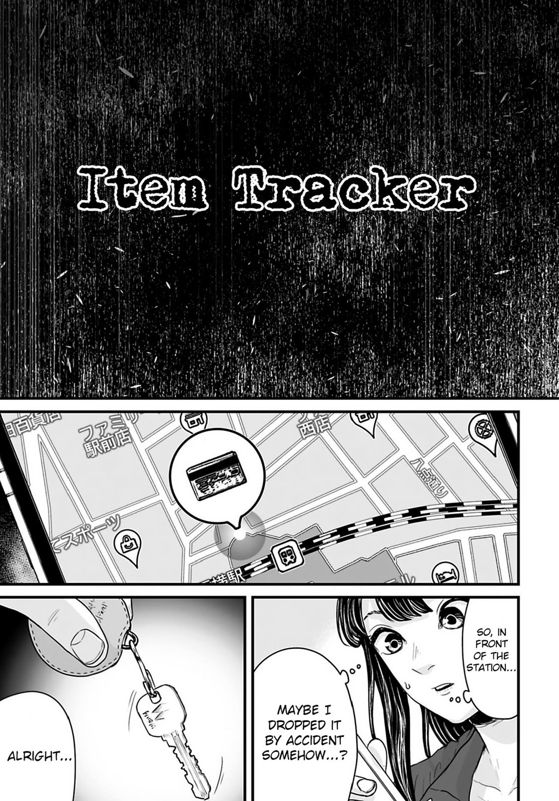 Read Fear: Reiwa Ghost Story chapter 32 image 2 on Lezhin