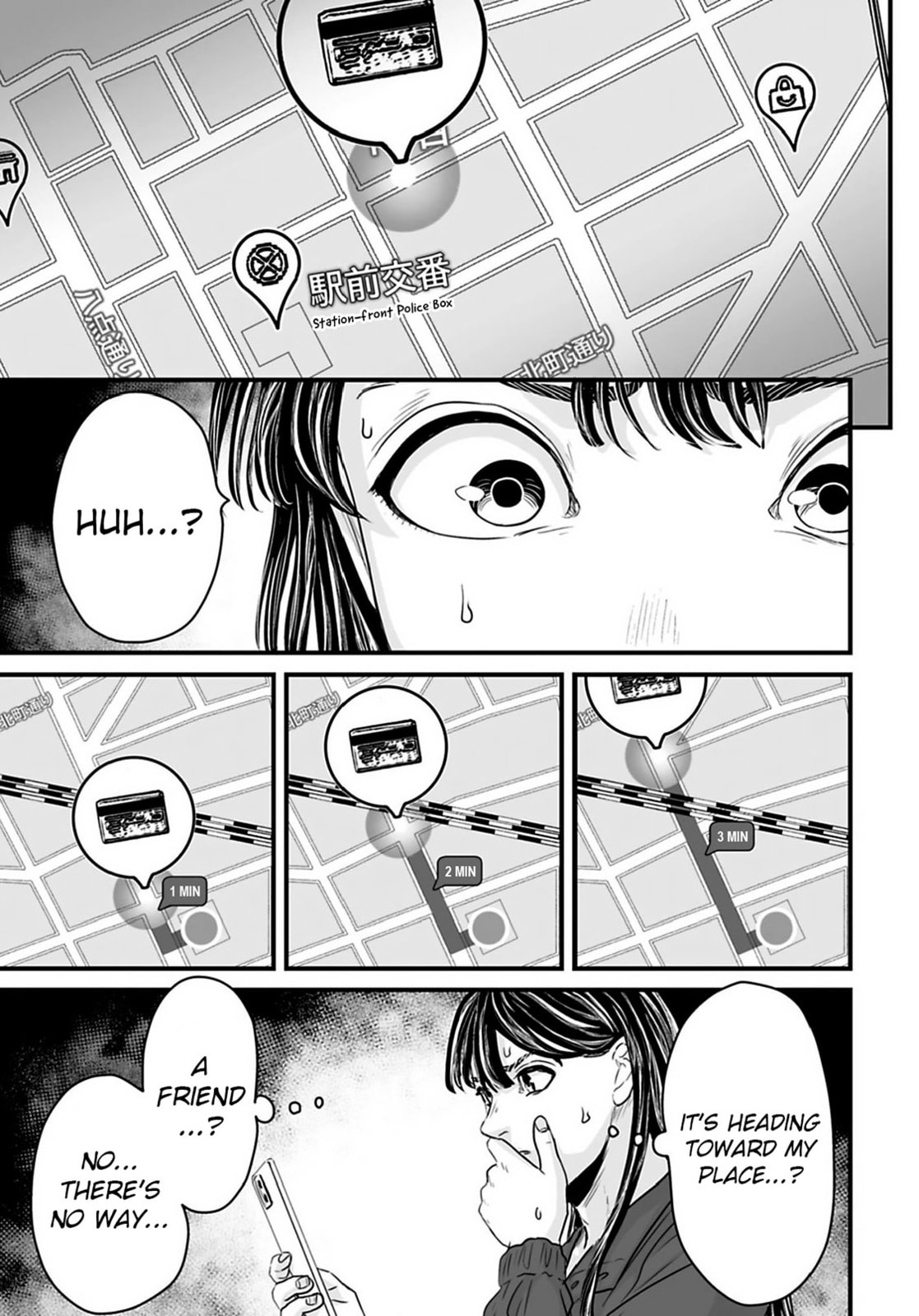 Read Fear: Reiwa Ghost Story chapter 32 image 4 on Lezhin
