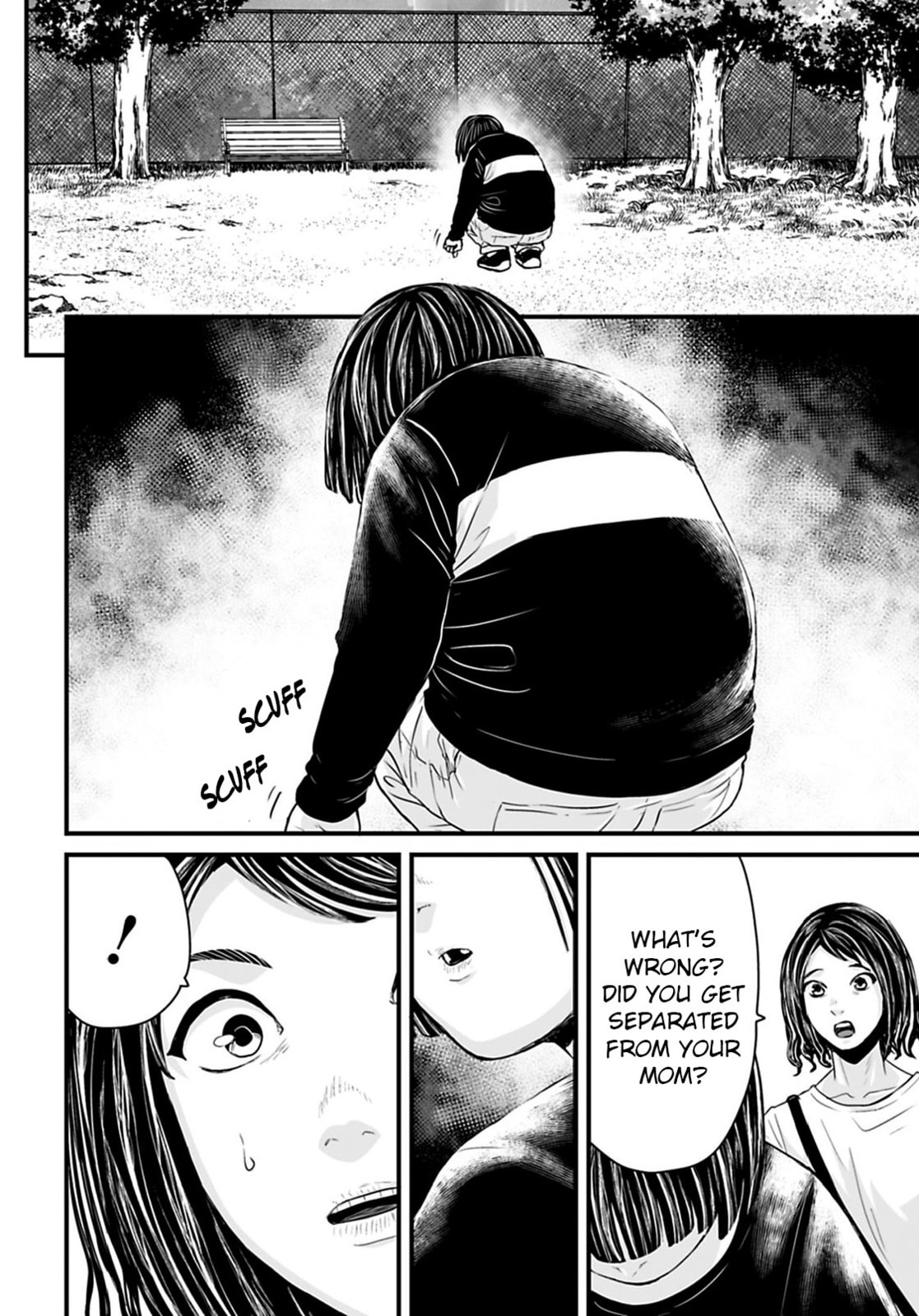 Read Fear: Reiwa Ghost Story chapter 33 image 3 on Lezhin