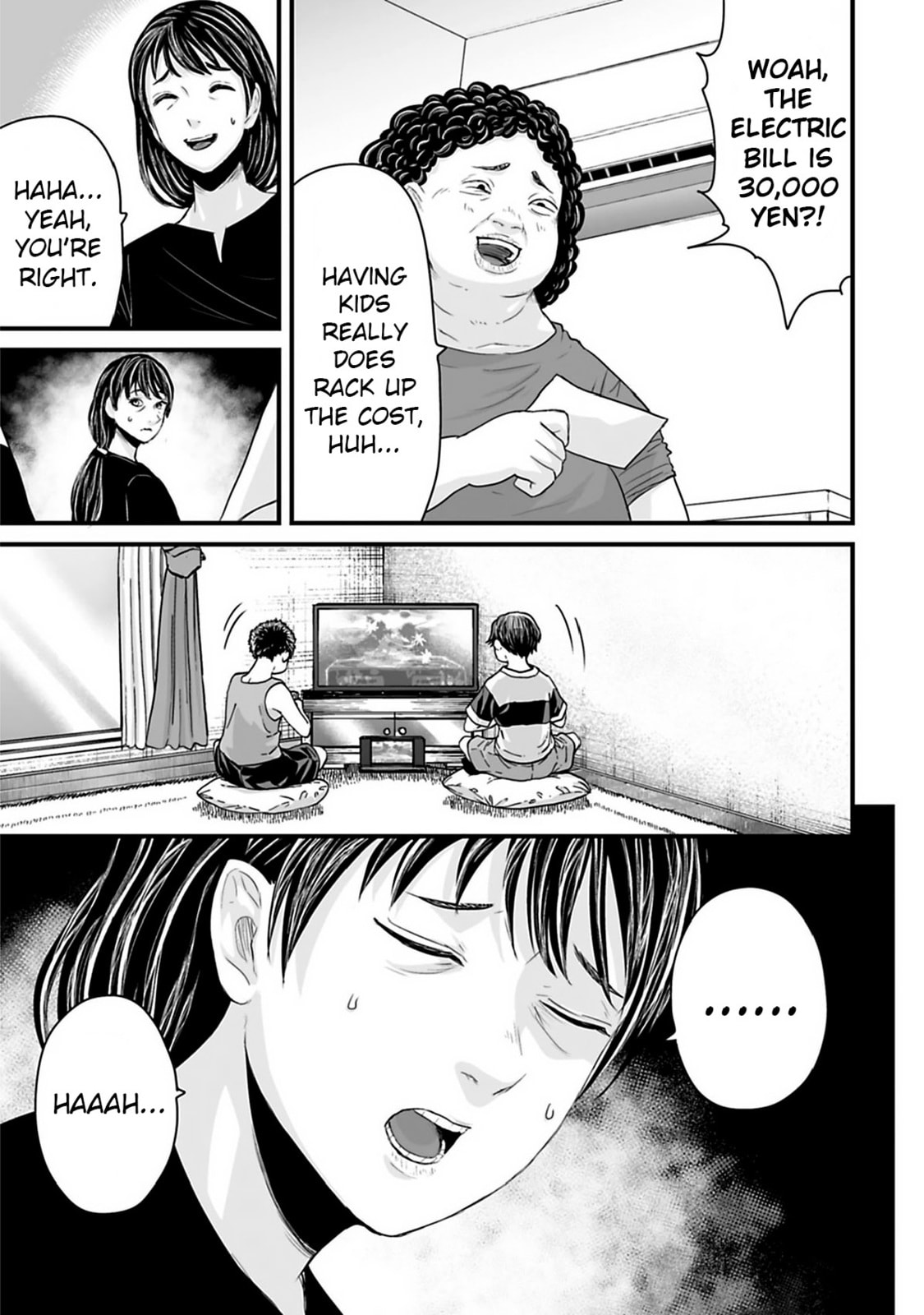 Read Fear: Reiwa Ghost Story chapter 35 image 2 on Lezhin