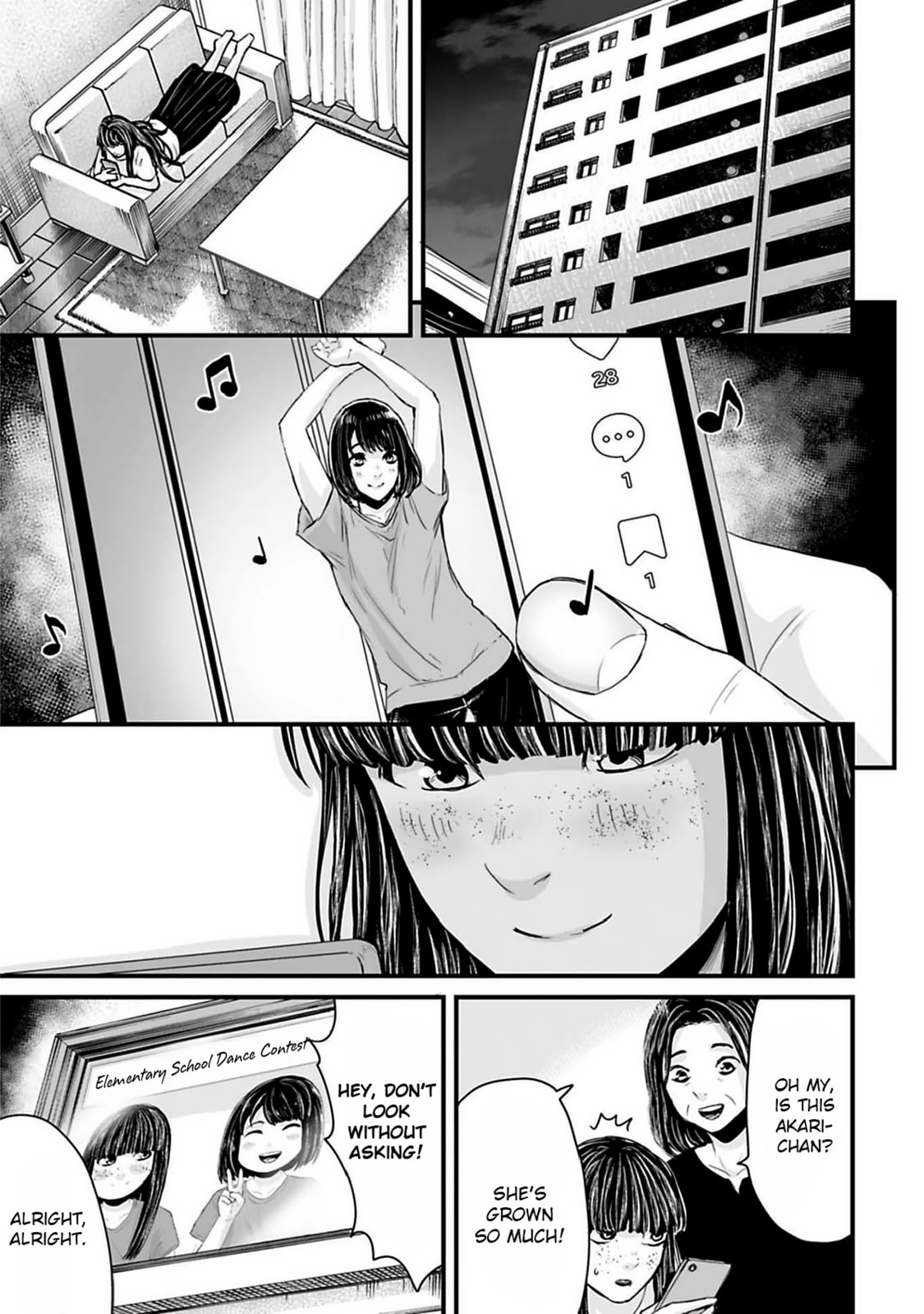 Read Fear: Reiwa Ghost Story chapter 39 image 1 on Lezhin
