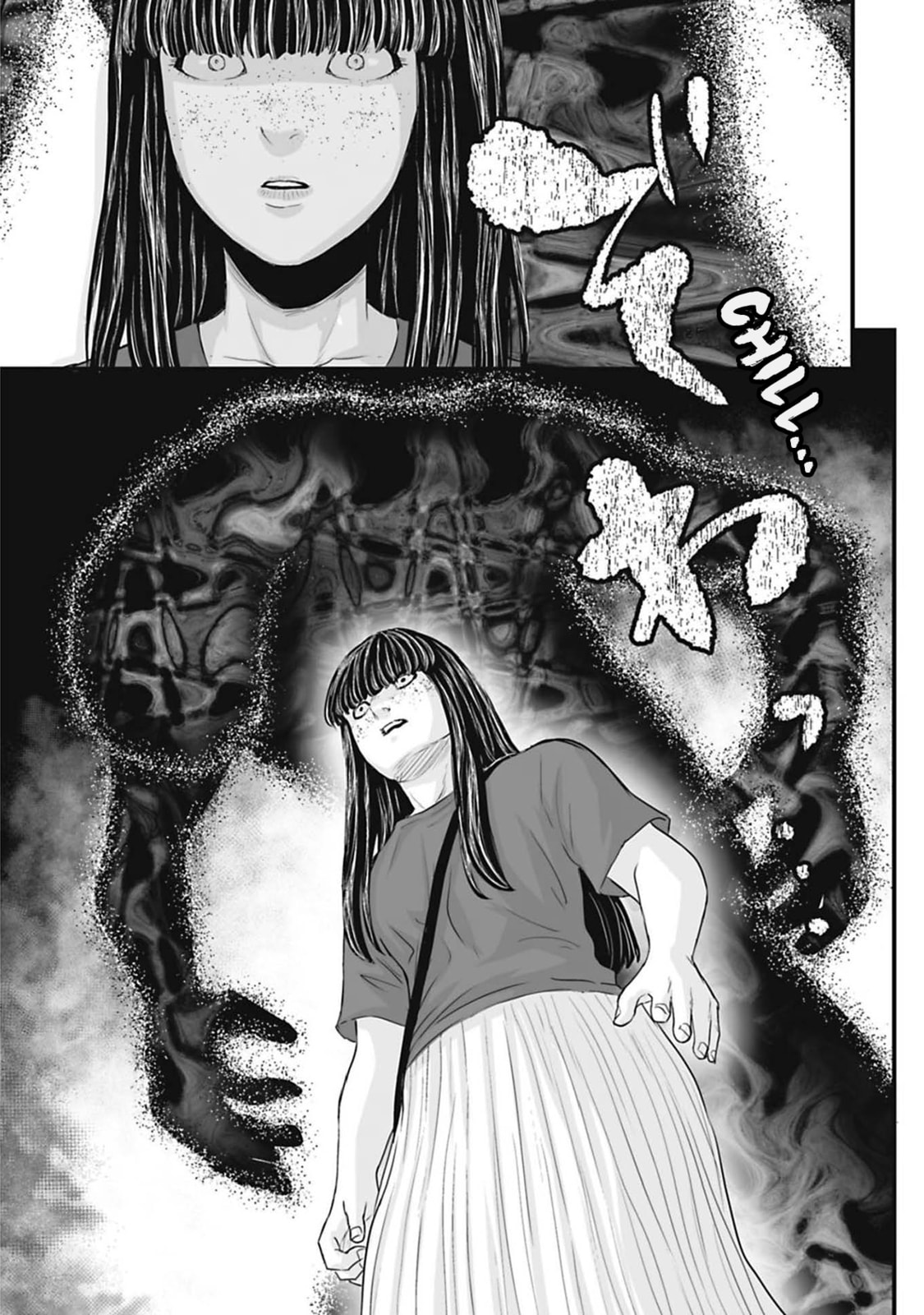 Read Fear: Reiwa Ghost Story chapter 39 image 11 on Lezhin