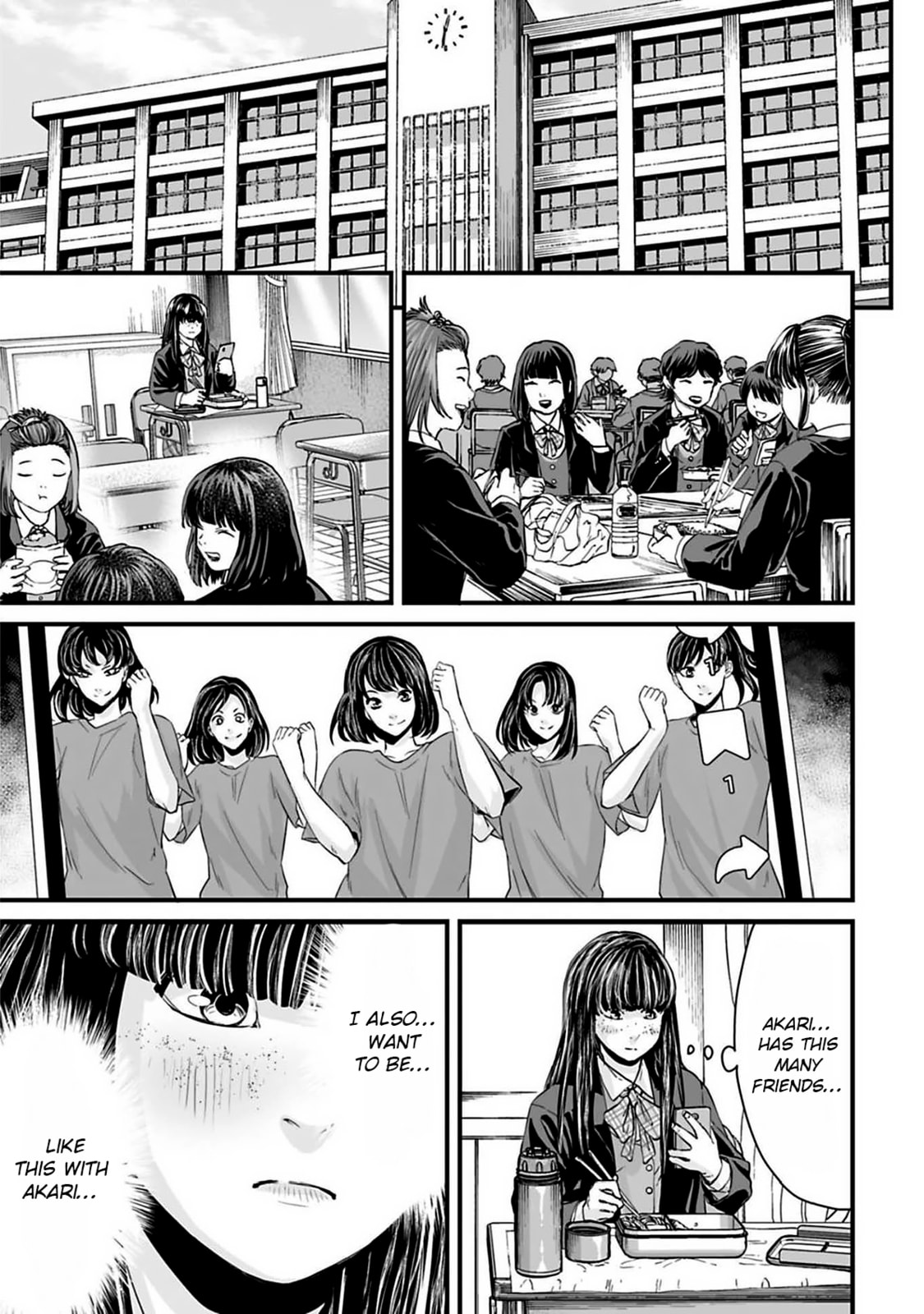 Read Fear: Reiwa Ghost Story chapter 39 image 3 on Lezhin