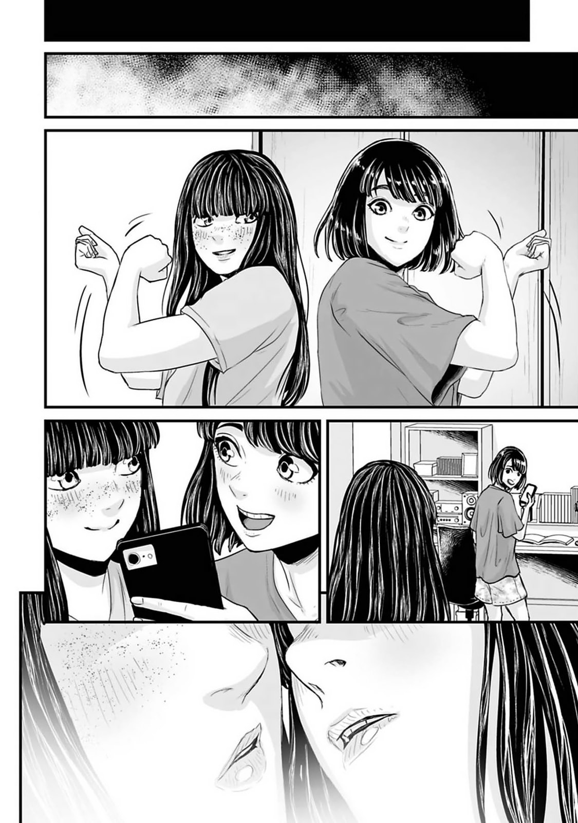 Read Fear: Reiwa Ghost Story chapter 39 image 4 on Lezhin