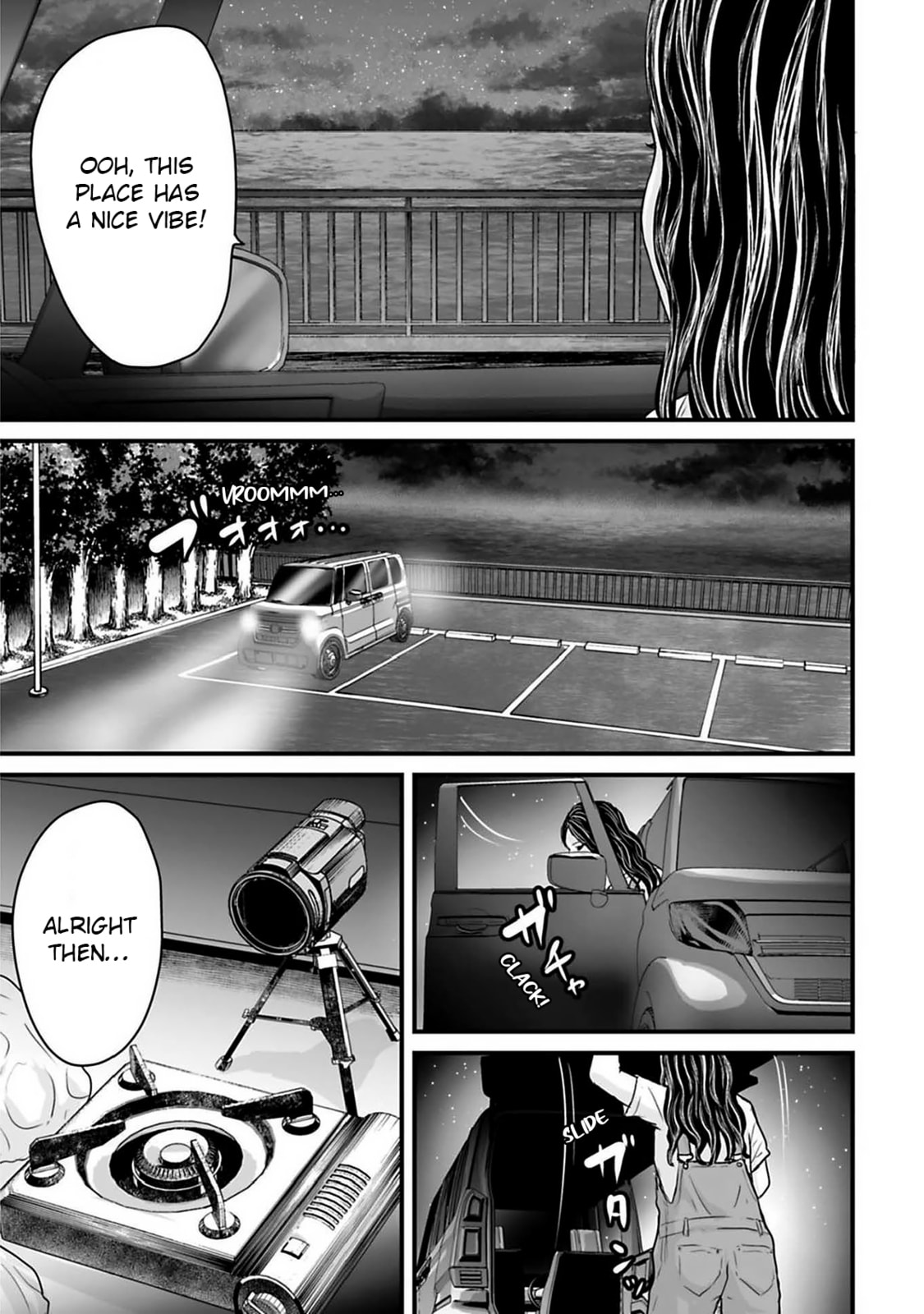 Read Fear: Reiwa Ghost Story chapter 40 image 2 on Lezhin
