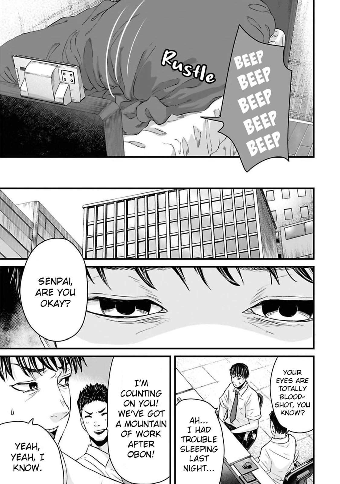 Read Fear: Reiwa Ghost Story chapter 43 image 2 on Lezhin