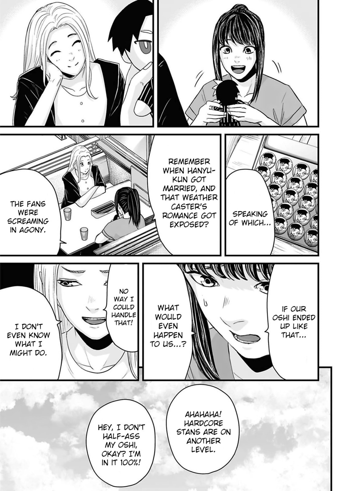Read Fear: Reiwa Ghost Story chapter 44 image 2 on Lezhin