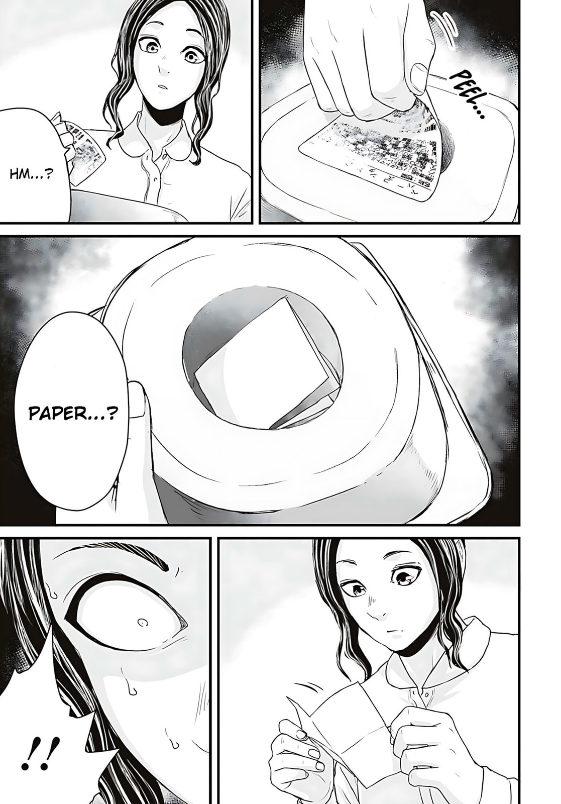 Read Fear: Reiwa Ghost Story chapter 49 image 2 on Lezhin
