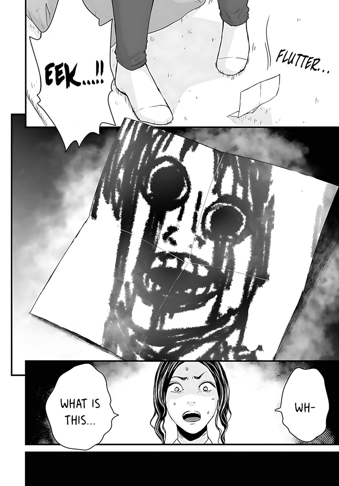 Read Fear: Reiwa Ghost Story chapter 49 image 3 on Lezhin