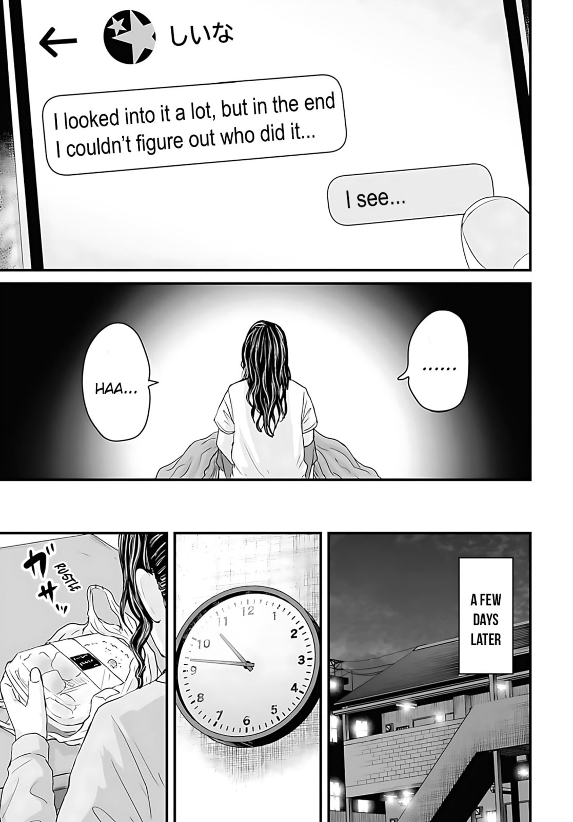 Read Fear: Reiwa Ghost Story chapter 49 image 8 on Lezhin