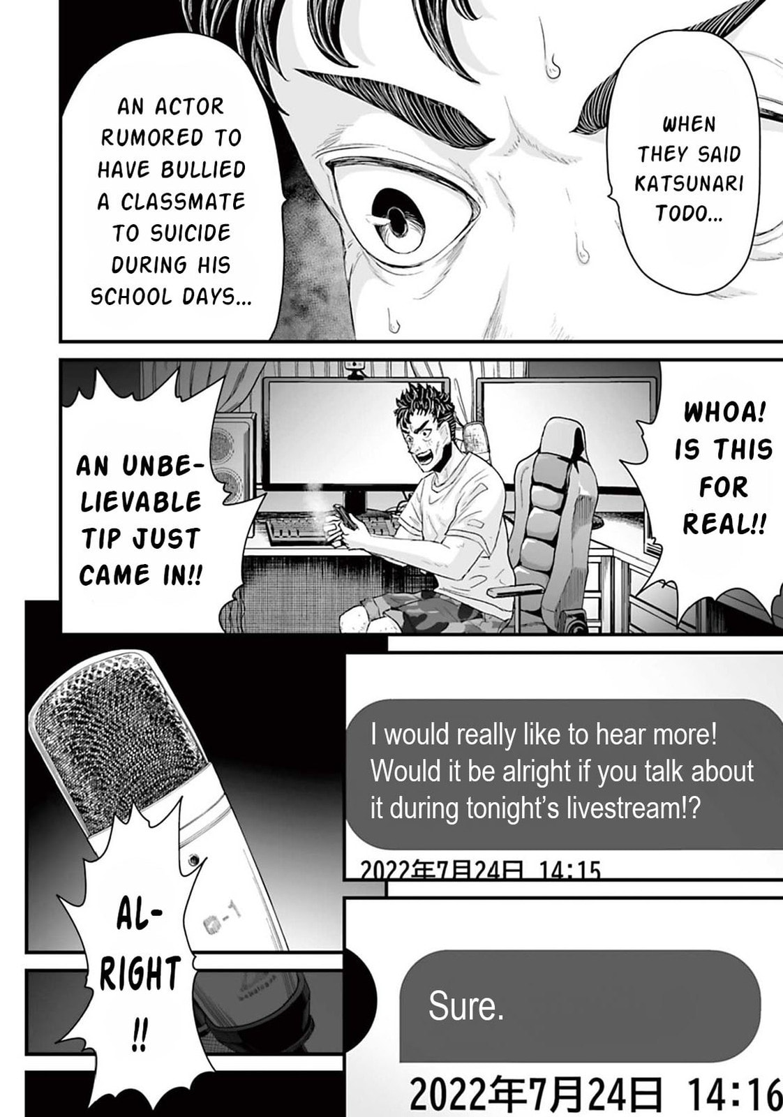 Read Fear: Reiwa Ghost Story chapter 5 image 3 on Lezhin