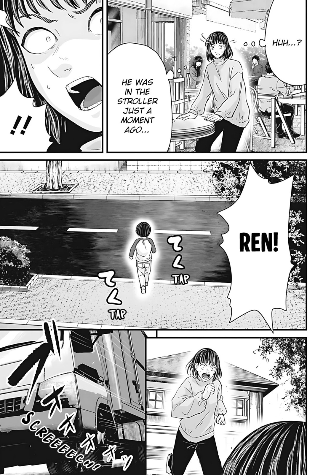 Read Fear: Reiwa Ghost Story chapter 52 image 2 on Lezhin