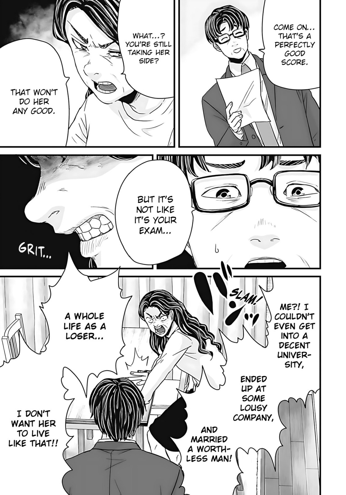 Read Fear: Reiwa Ghost Story chapter 53 image 2 on Lezhin