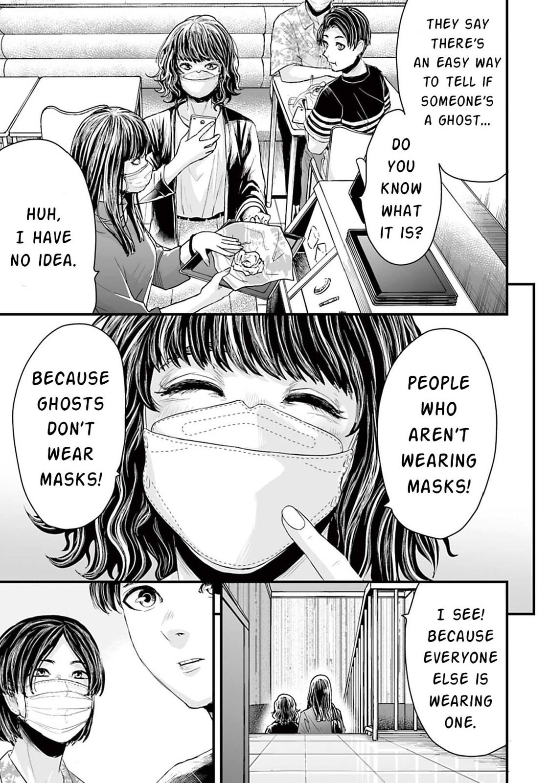 Read Fear: Reiwa Ghost Story chapter 6 image 2 on Lezhin