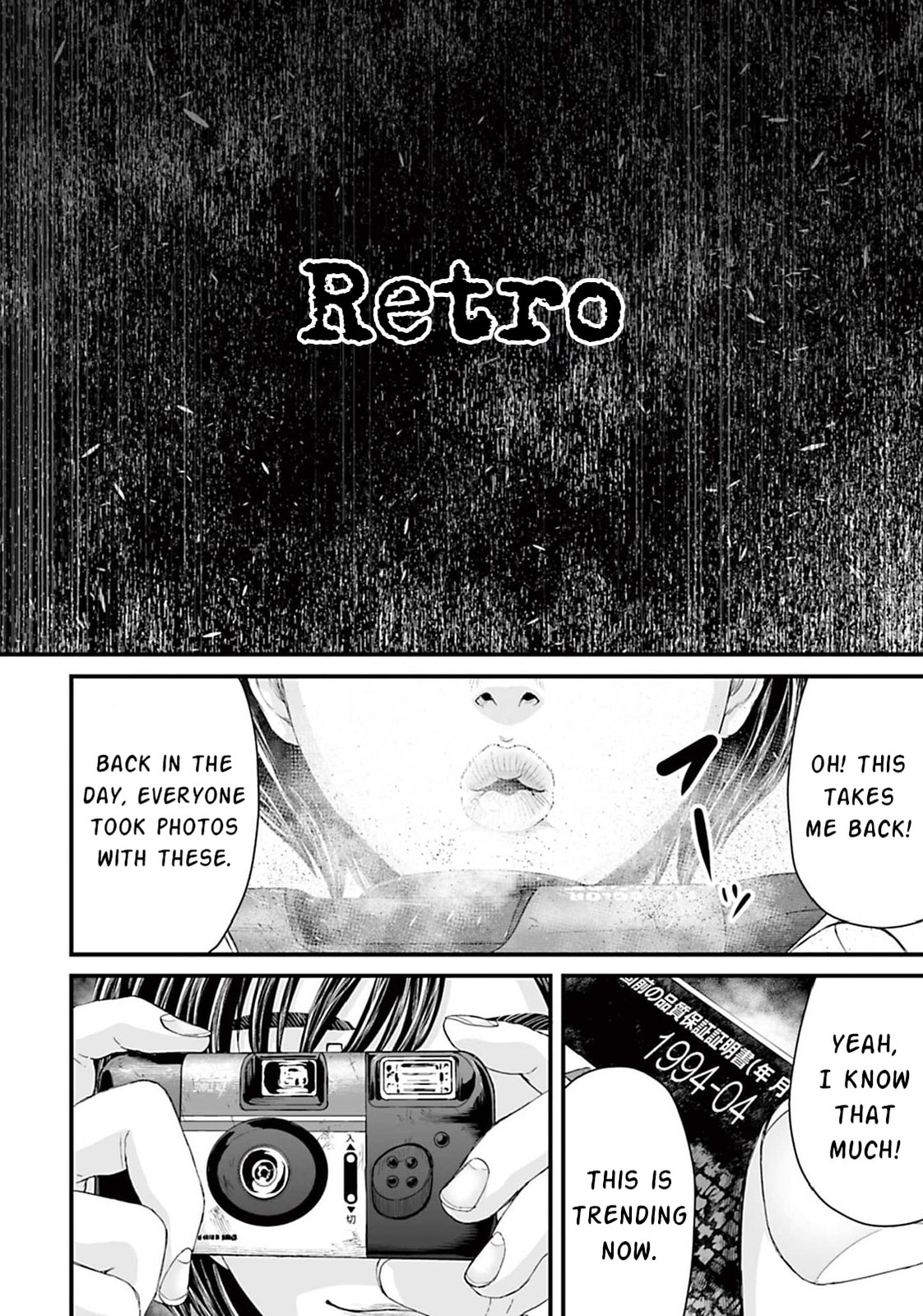 Read Fear: Reiwa Ghost Story chapter 7 image 2 on Lezhin