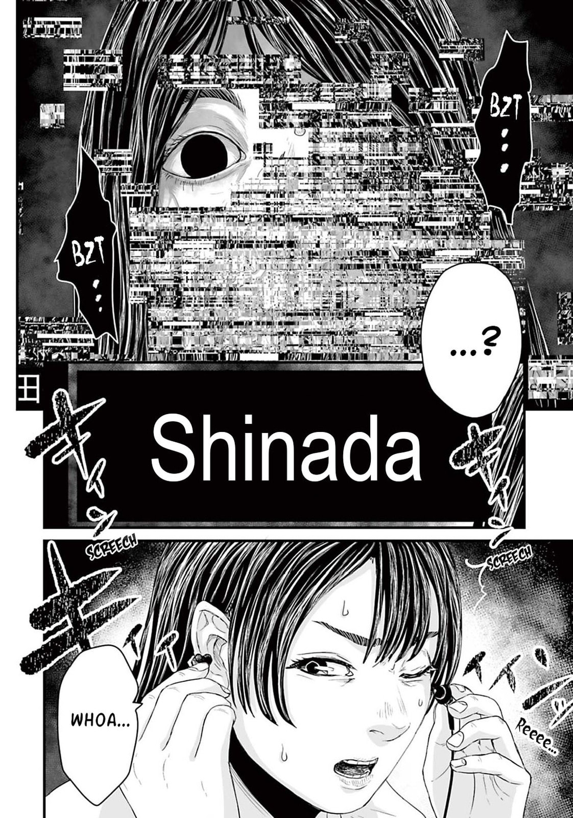 Read Fear: Reiwa Ghost Story chapter 8 image 3 on Lezhin
