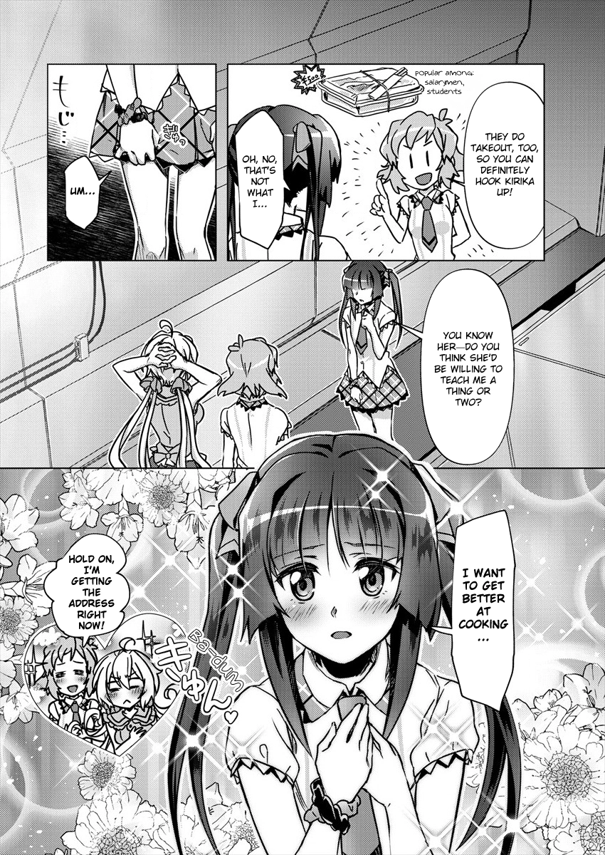Feast of the Valkyries: Cooking with Shirabe Chapter 1 page 11 - 