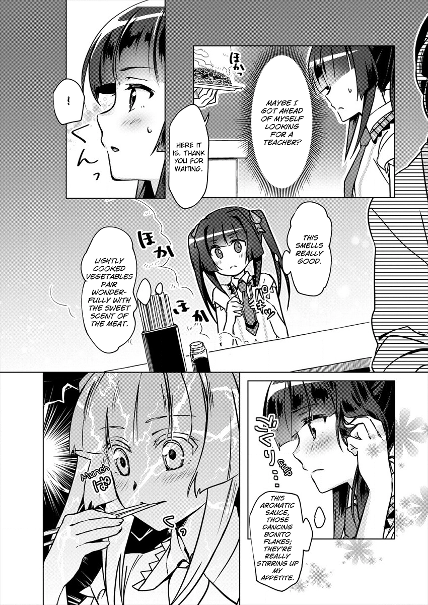 Feast of the Valkyries: Cooking with Shirabe Chapter 1 page 14 - 
