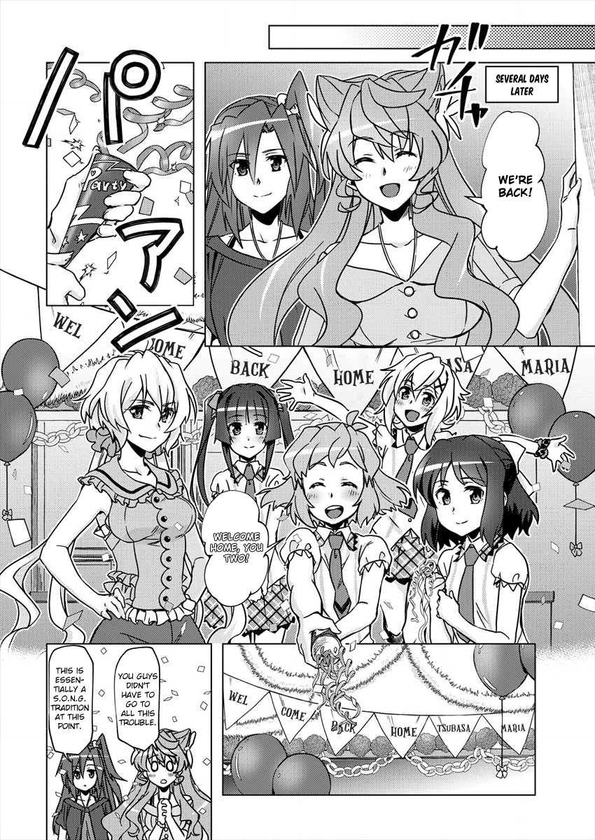 Feast of the Valkyries: Cooking with Shirabe Chapter 1 page 17 - 
