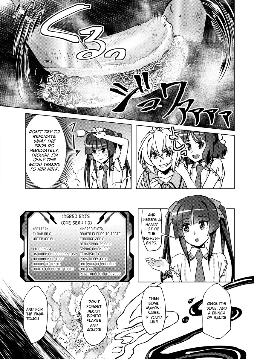 Feast of the Valkyries: Cooking with Shirabe Chapter 1 page 20 - 
