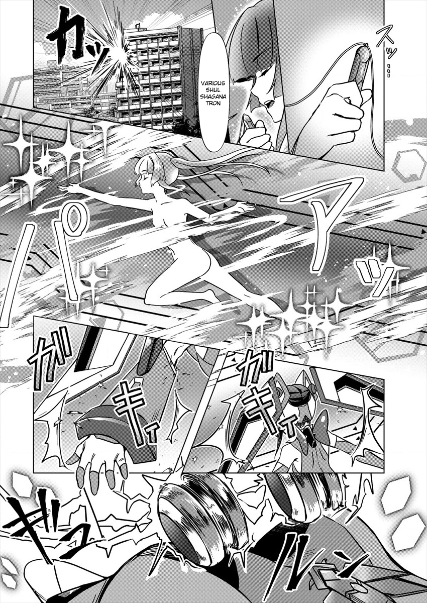 Feast of the Valkyries: Cooking with Shirabe Chapter 1 page 21 - 
