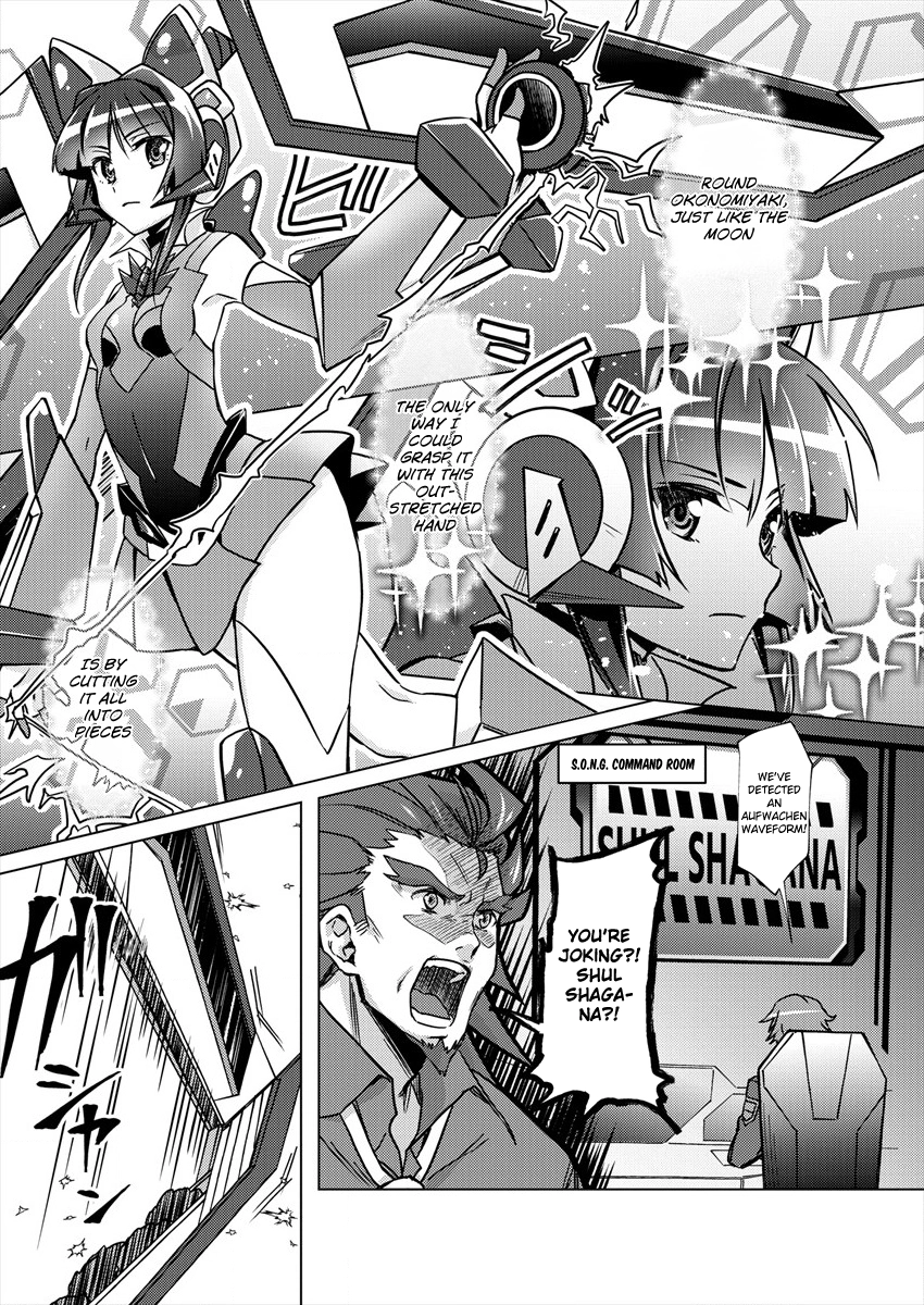 Feast of the Valkyries: Cooking with Shirabe Chapter 1 page 22 - 