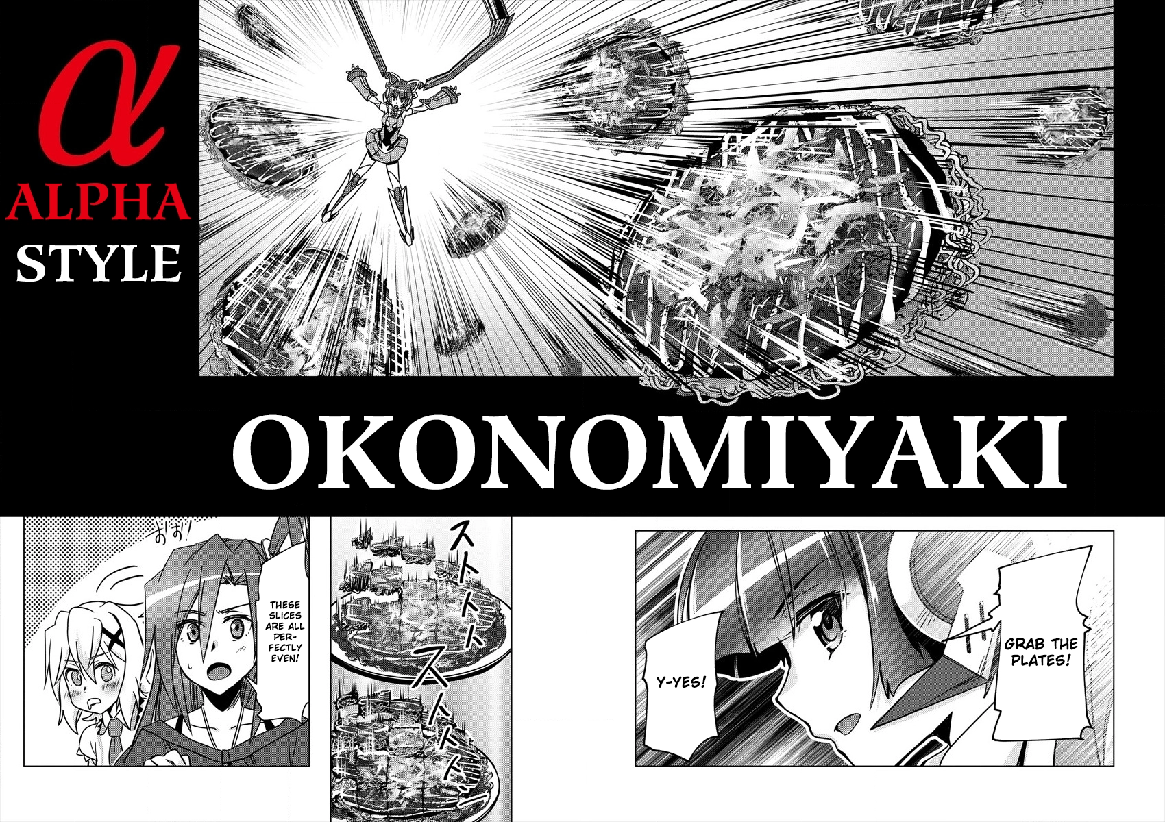 Feast of the Valkyries: Cooking with Shirabe Chapter 1 page 23 - 