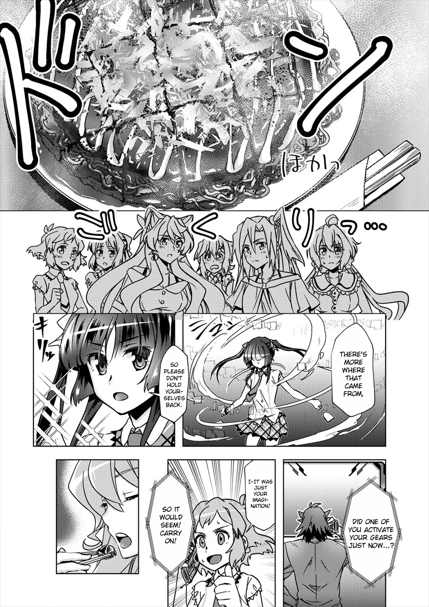 Feast of the Valkyries: Cooking with Shirabe Chapter 1 page 24 - 