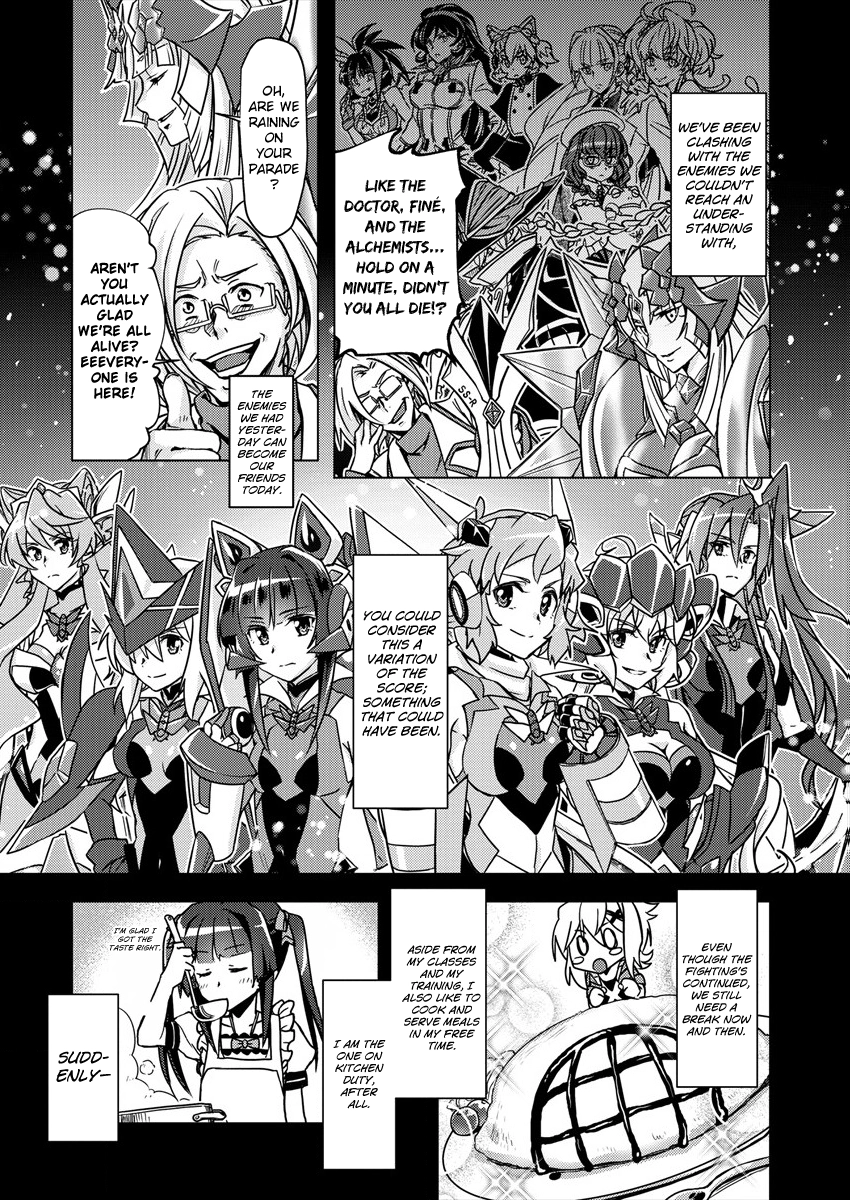 Feast of the Valkyries: Cooking with Shirabe Chapter 1 page 4 - 