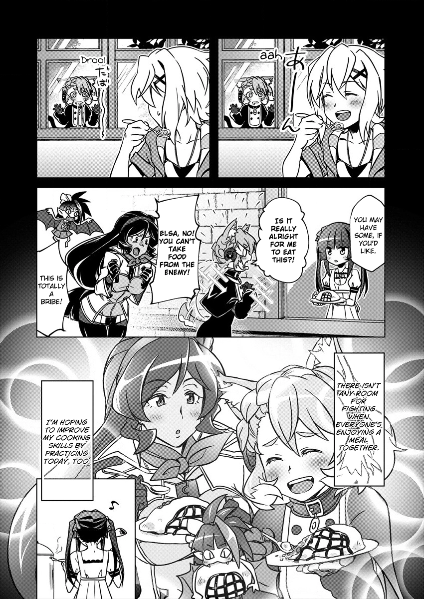 Feast of the Valkyries: Cooking with Shirabe Chapter 1 page 5 - 