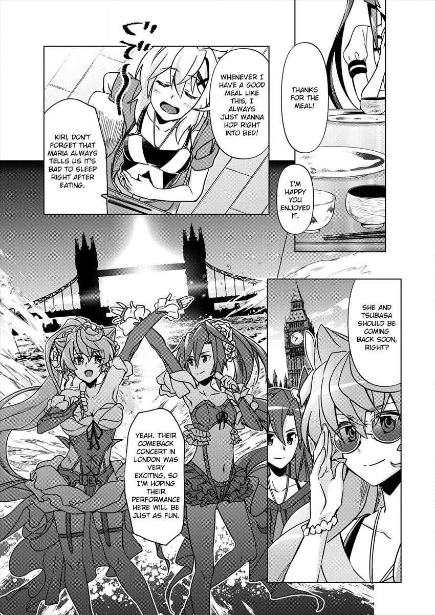 Feast of the Valkyries: Cooking with Shirabe Chapter 1 page 6 - 