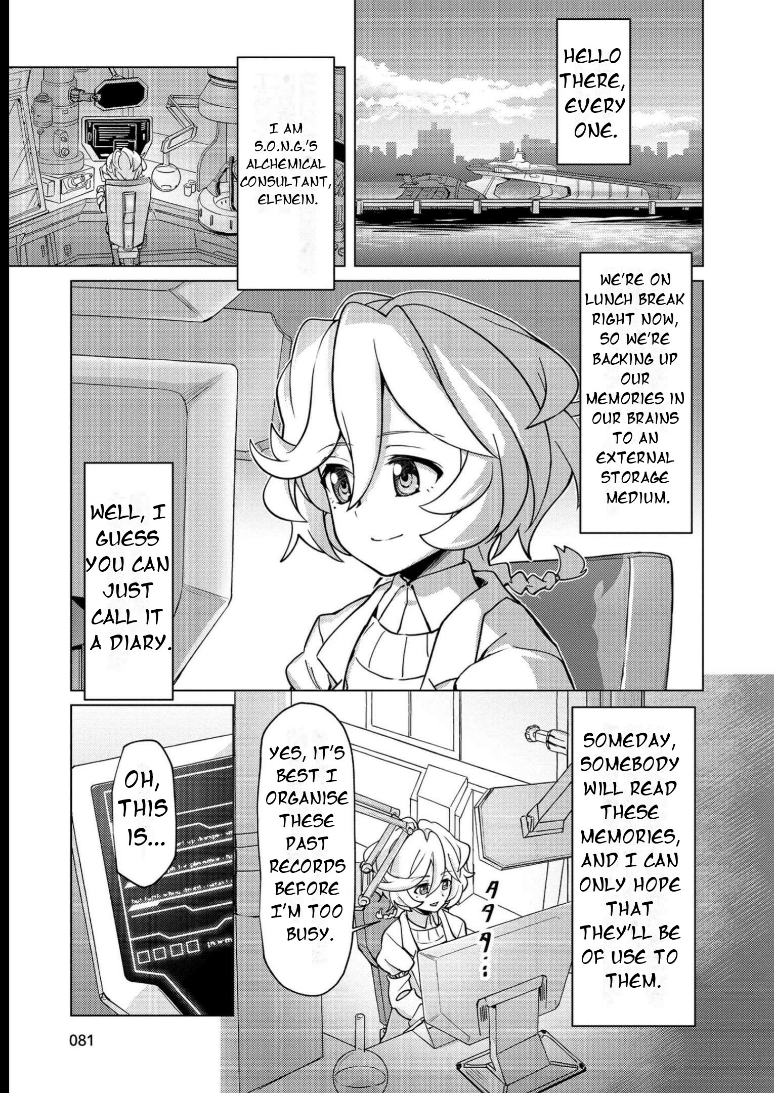 Feast of the Valkyries: Cooking with Shirabe Chapter 10 page 2 - 