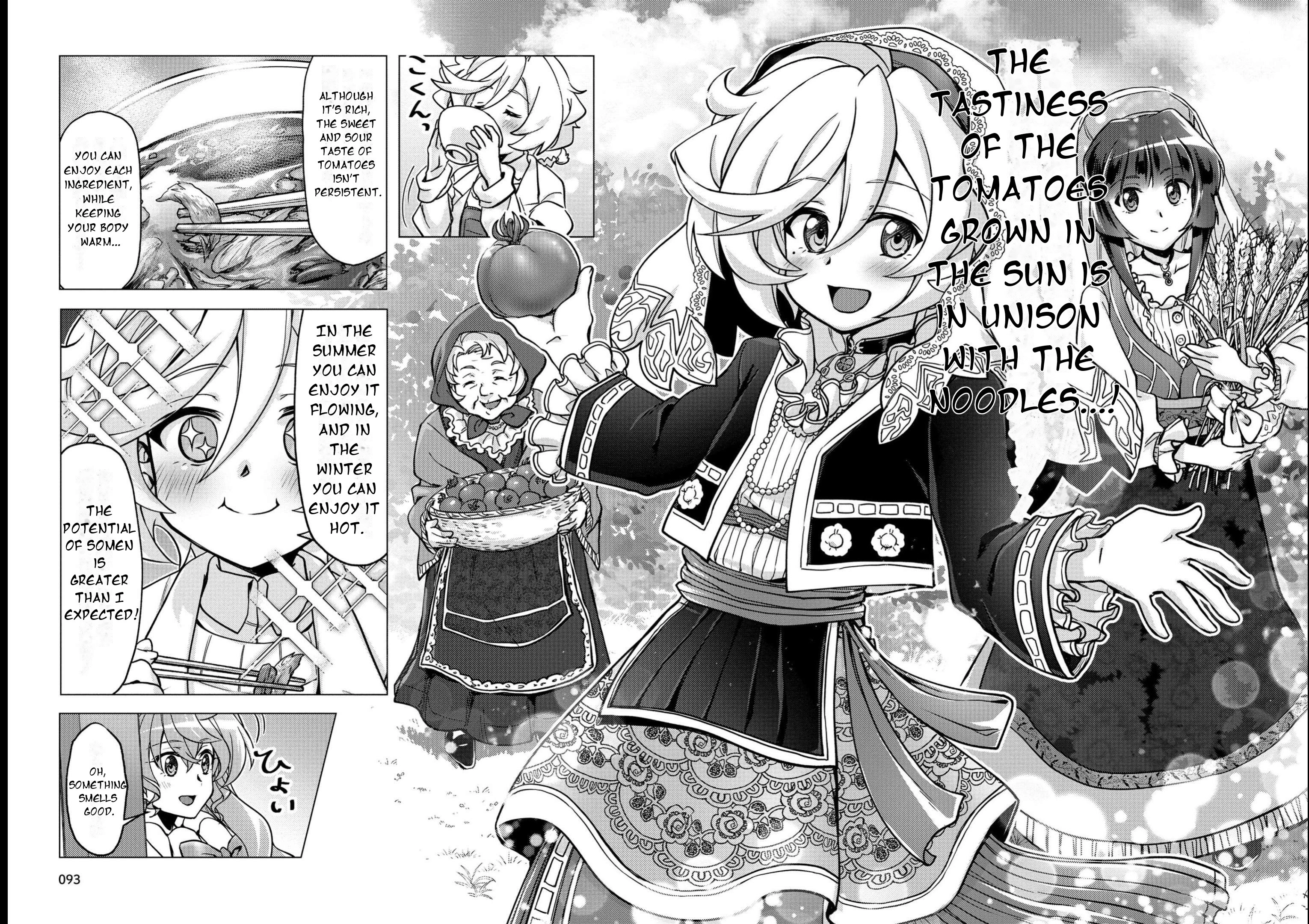Feast of the Valkyries: Cooking with Shirabe Chapter 10 page 13 - 