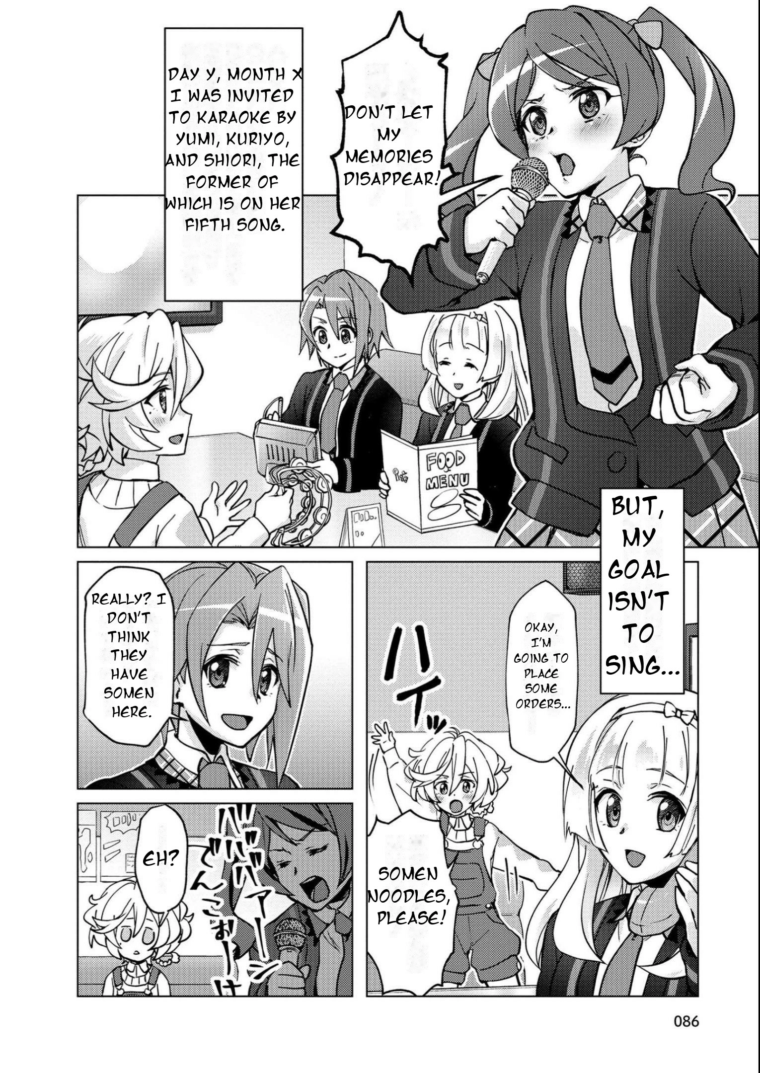 Feast of the Valkyries: Cooking with Shirabe Chapter 10 page 7 - 