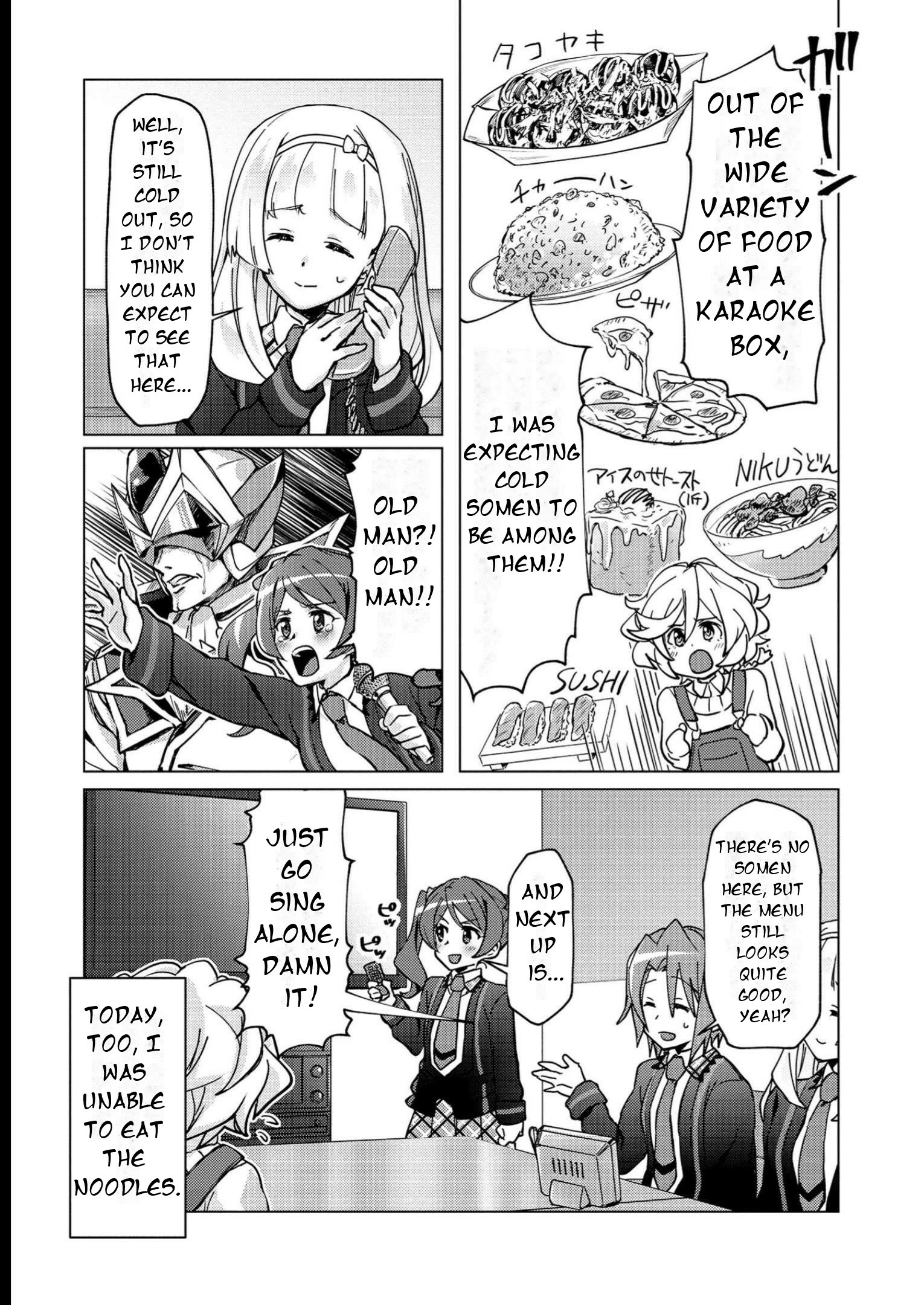 Feast of the Valkyries: Cooking with Shirabe Chapter 10 page 8 - 