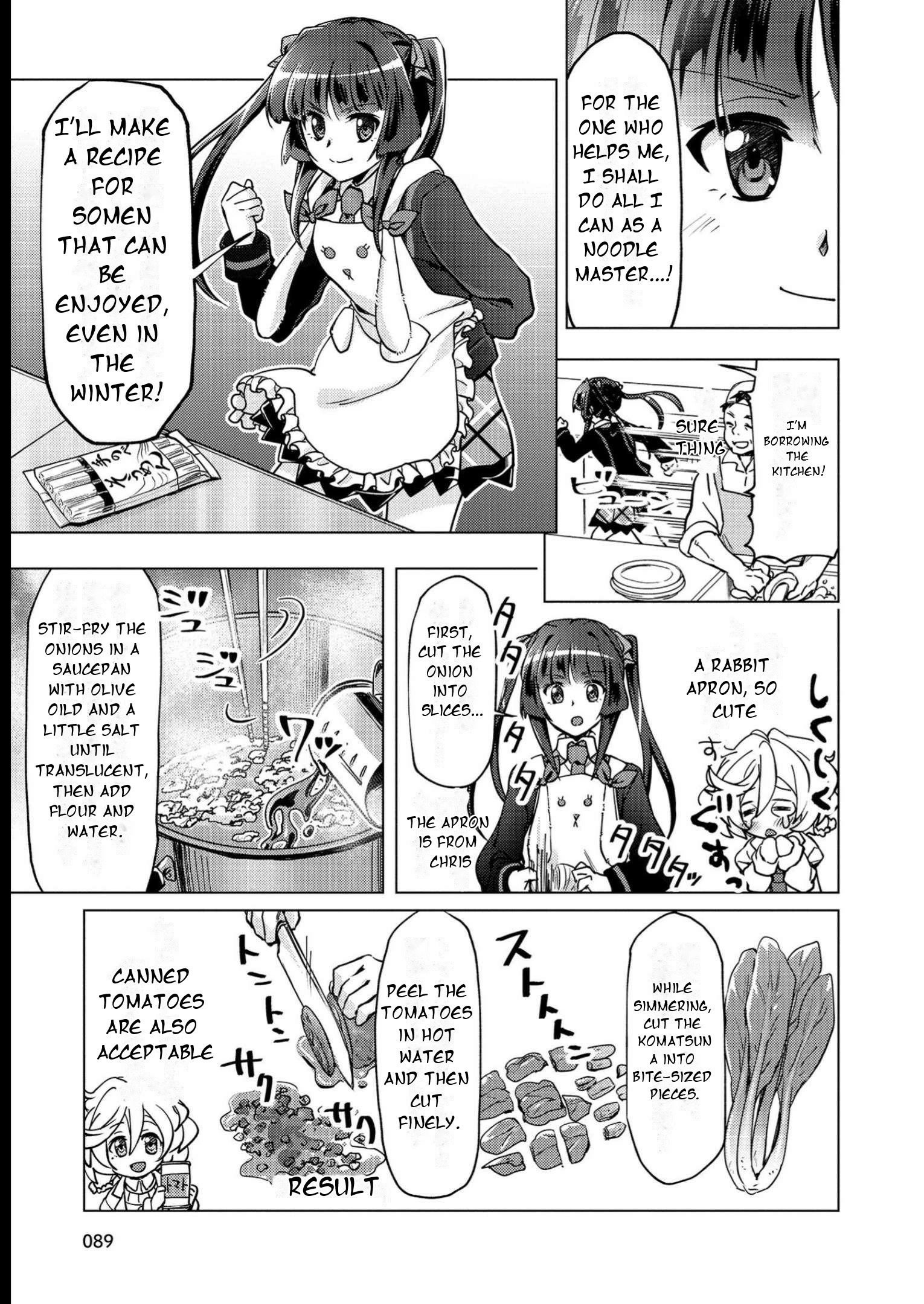 Feast of the Valkyries: Cooking with Shirabe Chapter 10 page 10 - 