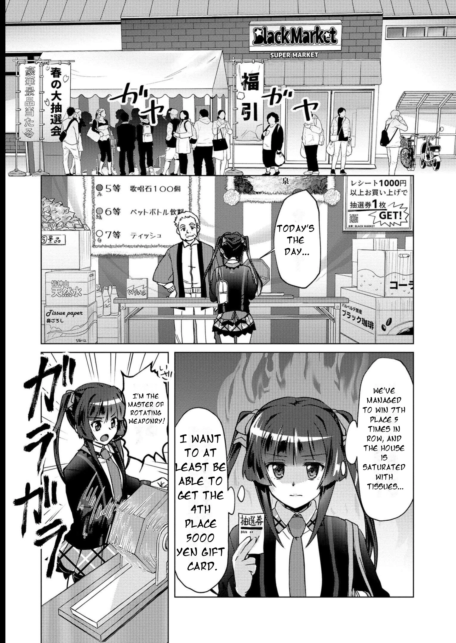 Feast of the Valkyries: Cooking with Shirabe Chapter 11 page 2 - 