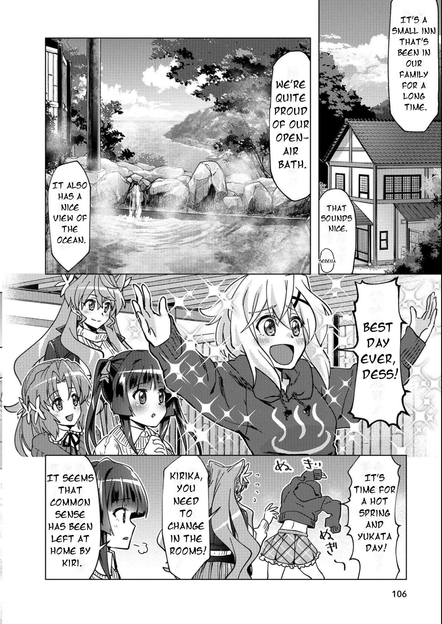 Feast of the Valkyries: Cooking with Shirabe Chapter 11 page 11 - 