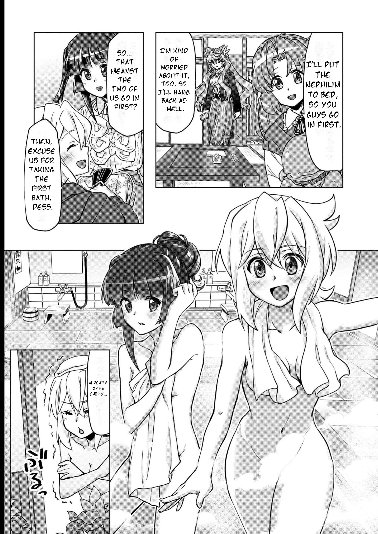 Feast of the Valkyries: Cooking with Shirabe Chapter 11 page 12 - 