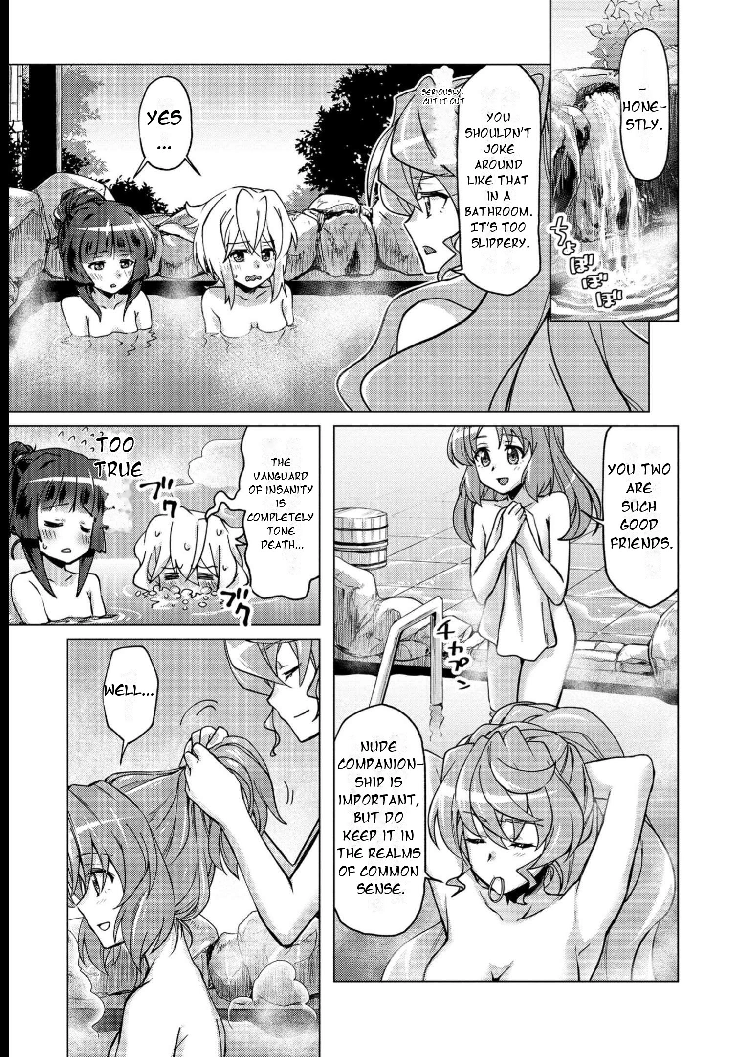 Feast of the Valkyries: Cooking with Shirabe Chapter 11 page 16 - 