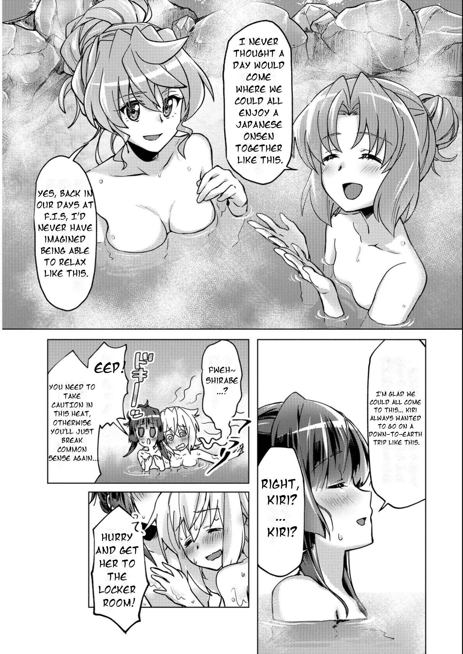 Feast of the Valkyries: Cooking with Shirabe Chapter 11 page 17 - 