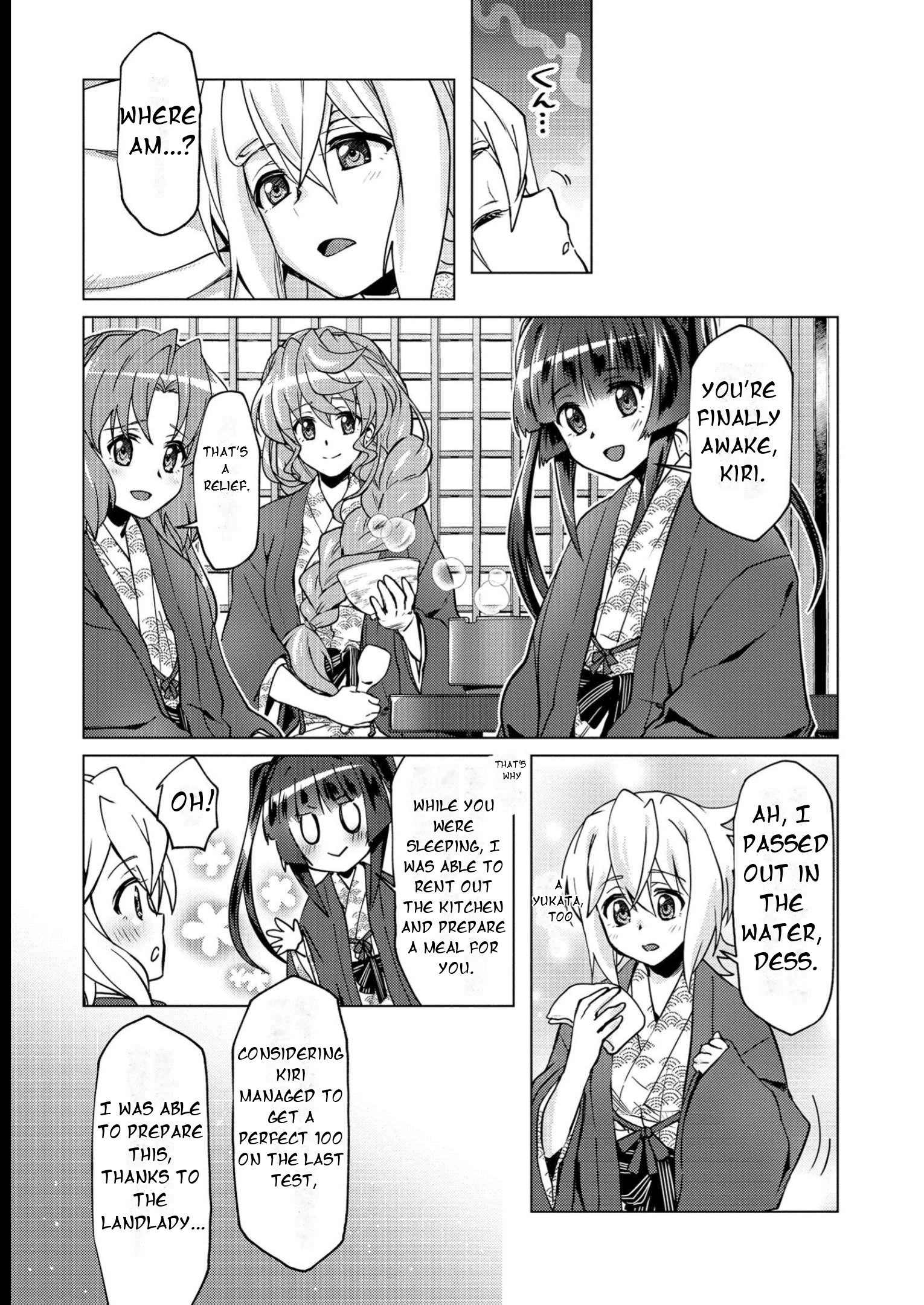 Feast of the Valkyries: Cooking with Shirabe Chapter 11 page 18 - 