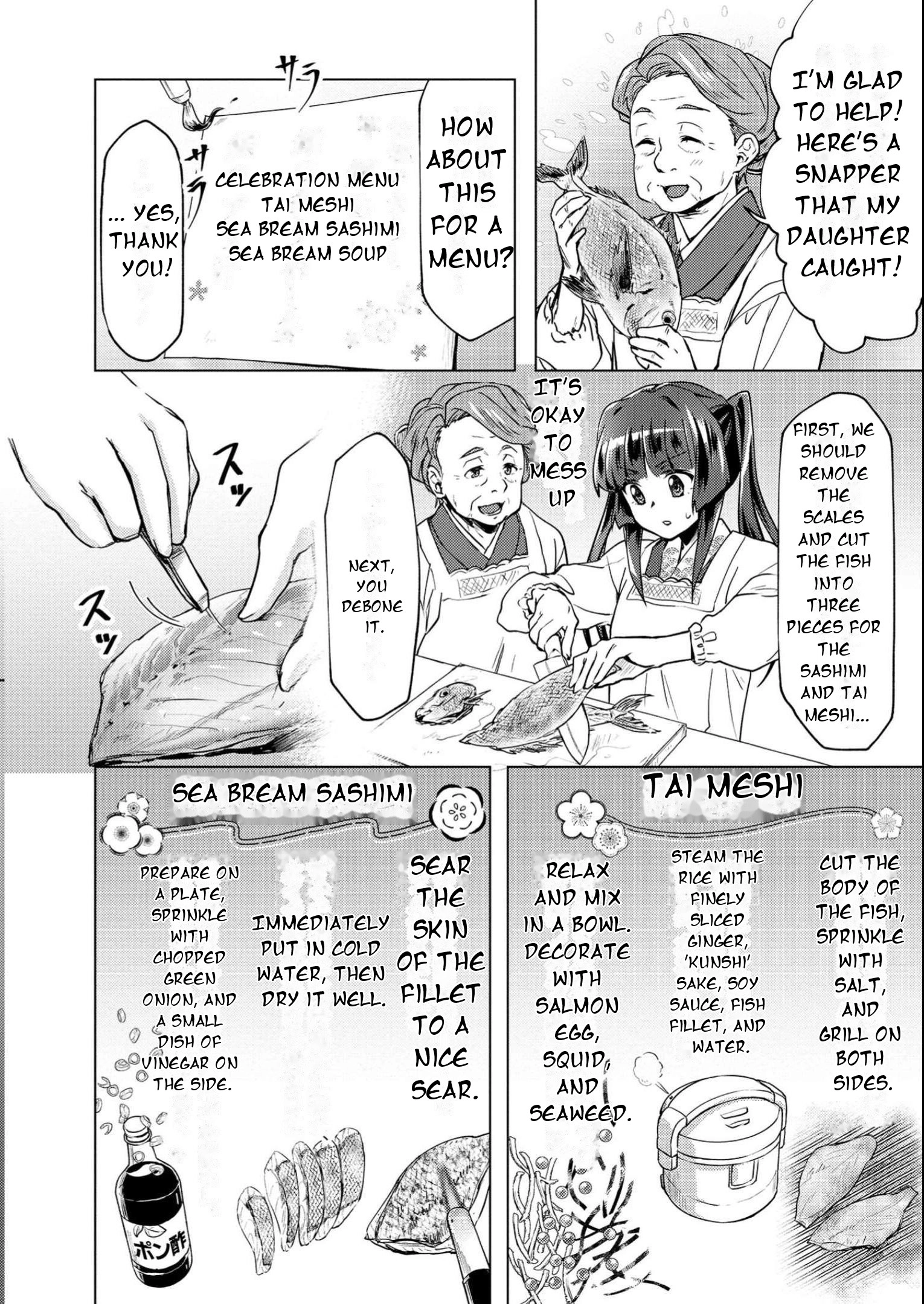Feast of the Valkyries: Cooking with Shirabe Chapter 11 page 19 - 