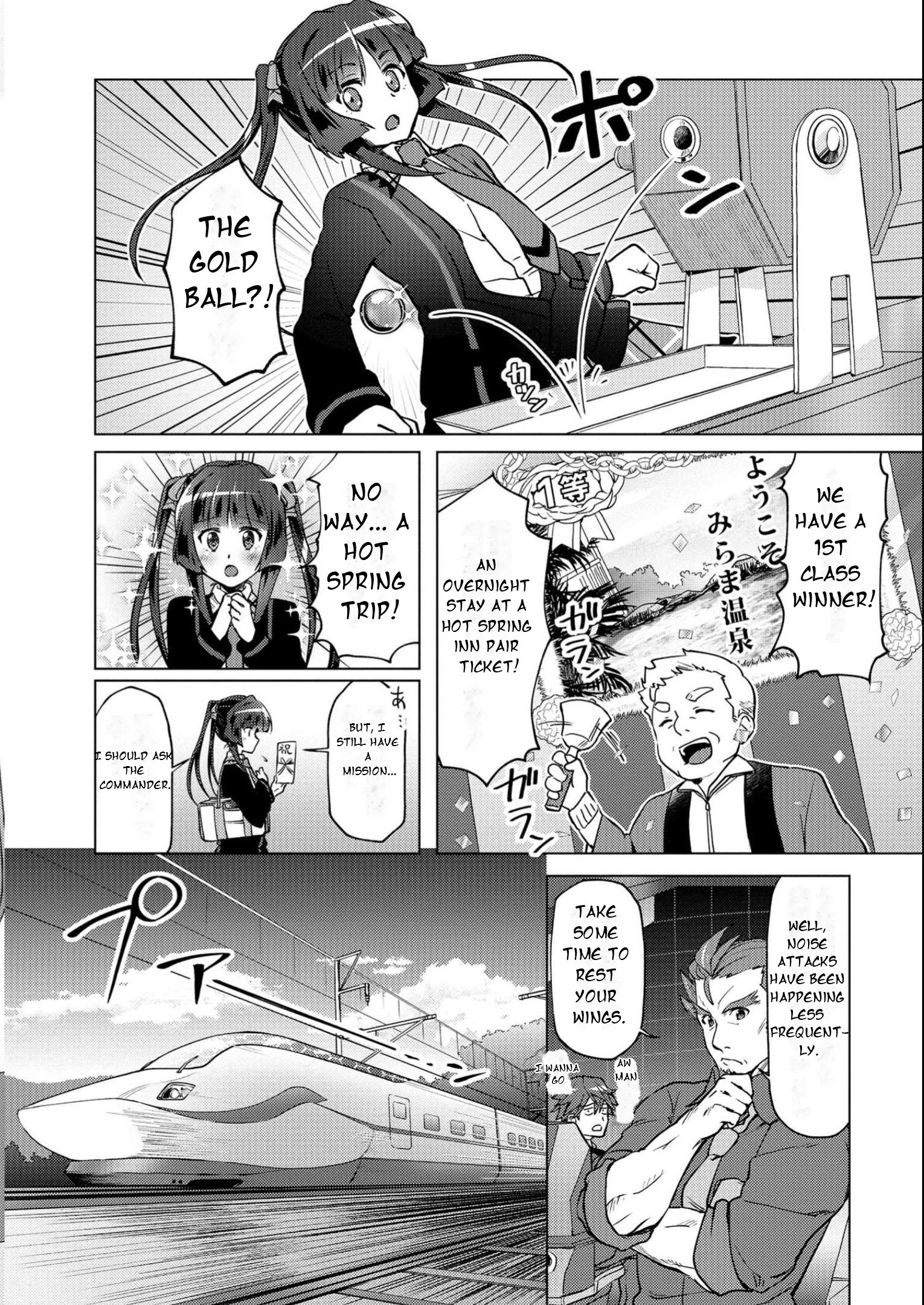 Feast of the Valkyries: Cooking with Shirabe Chapter 11 page 3 - 