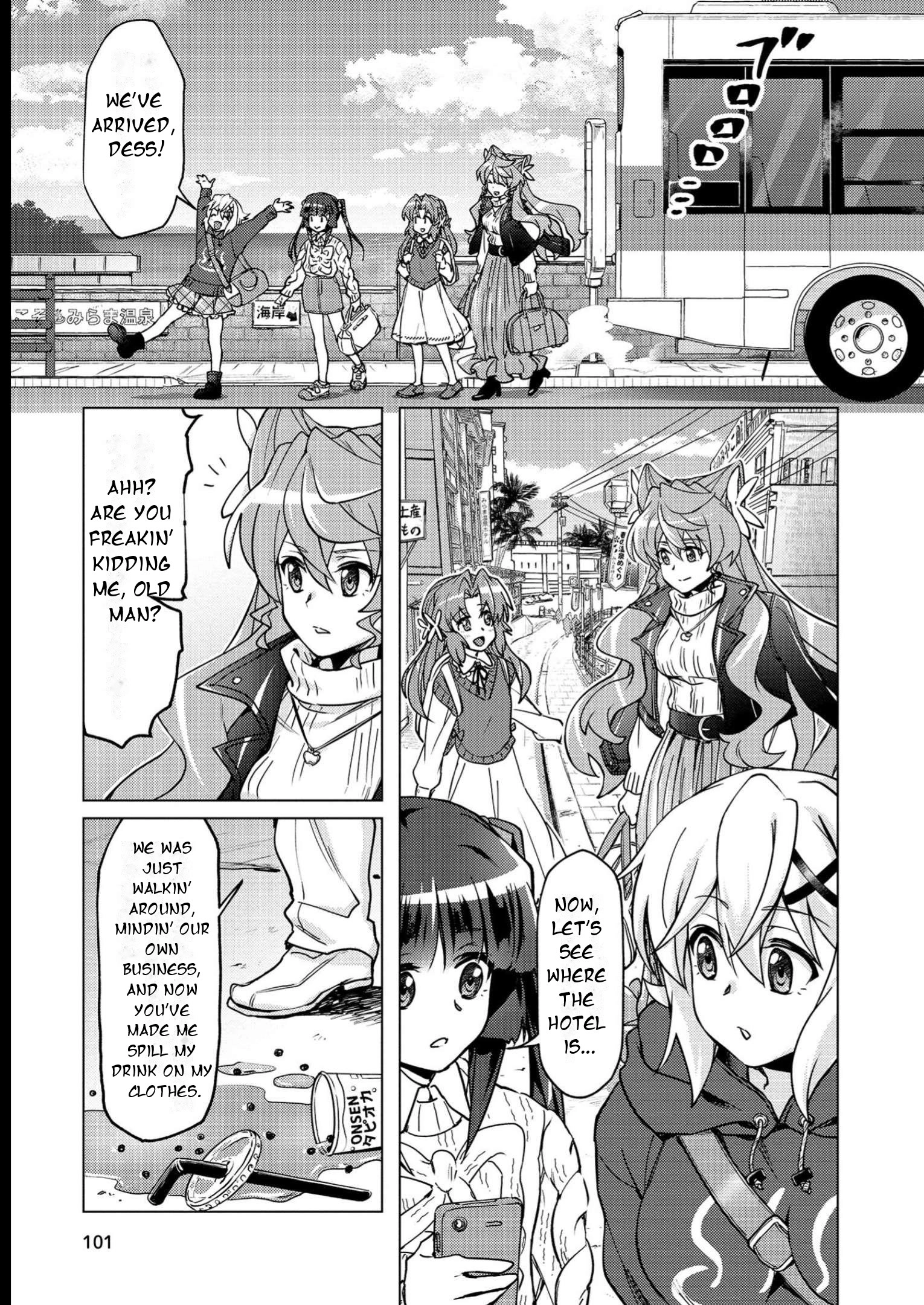Feast of the Valkyries: Cooking with Shirabe Chapter 11 page 6 - 